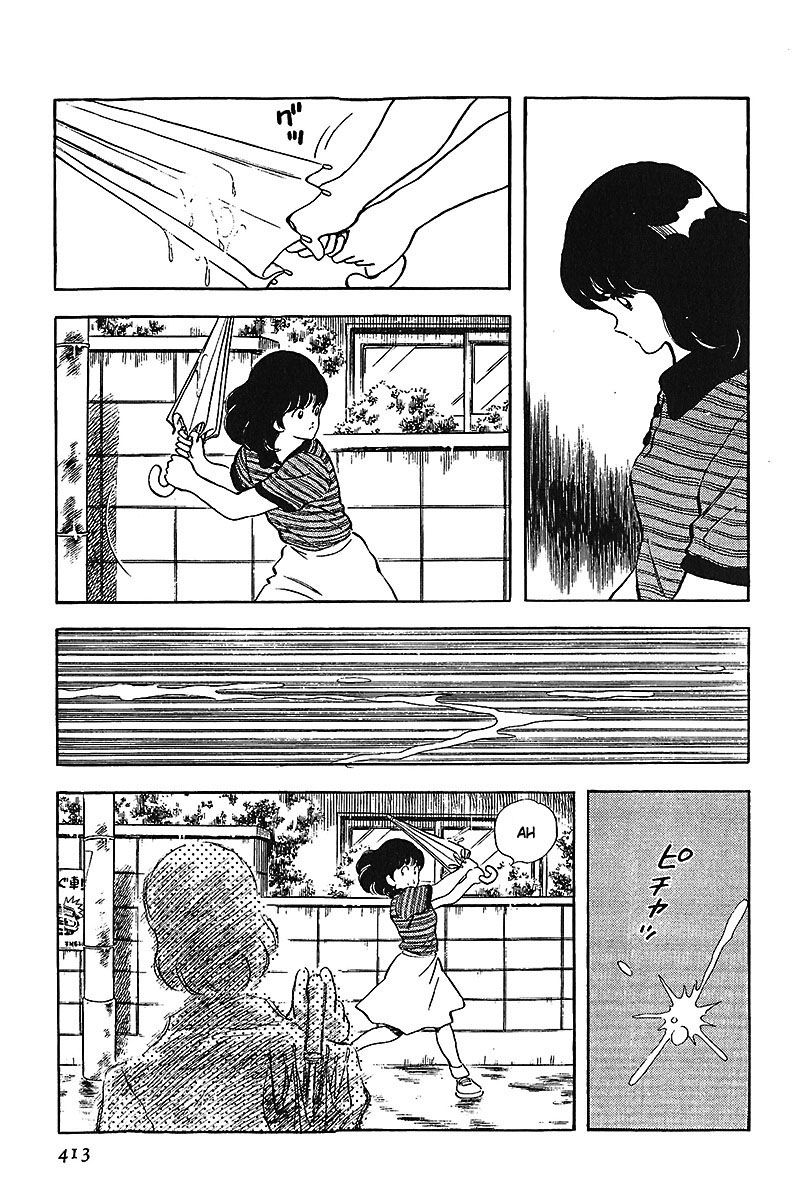 ページ 3