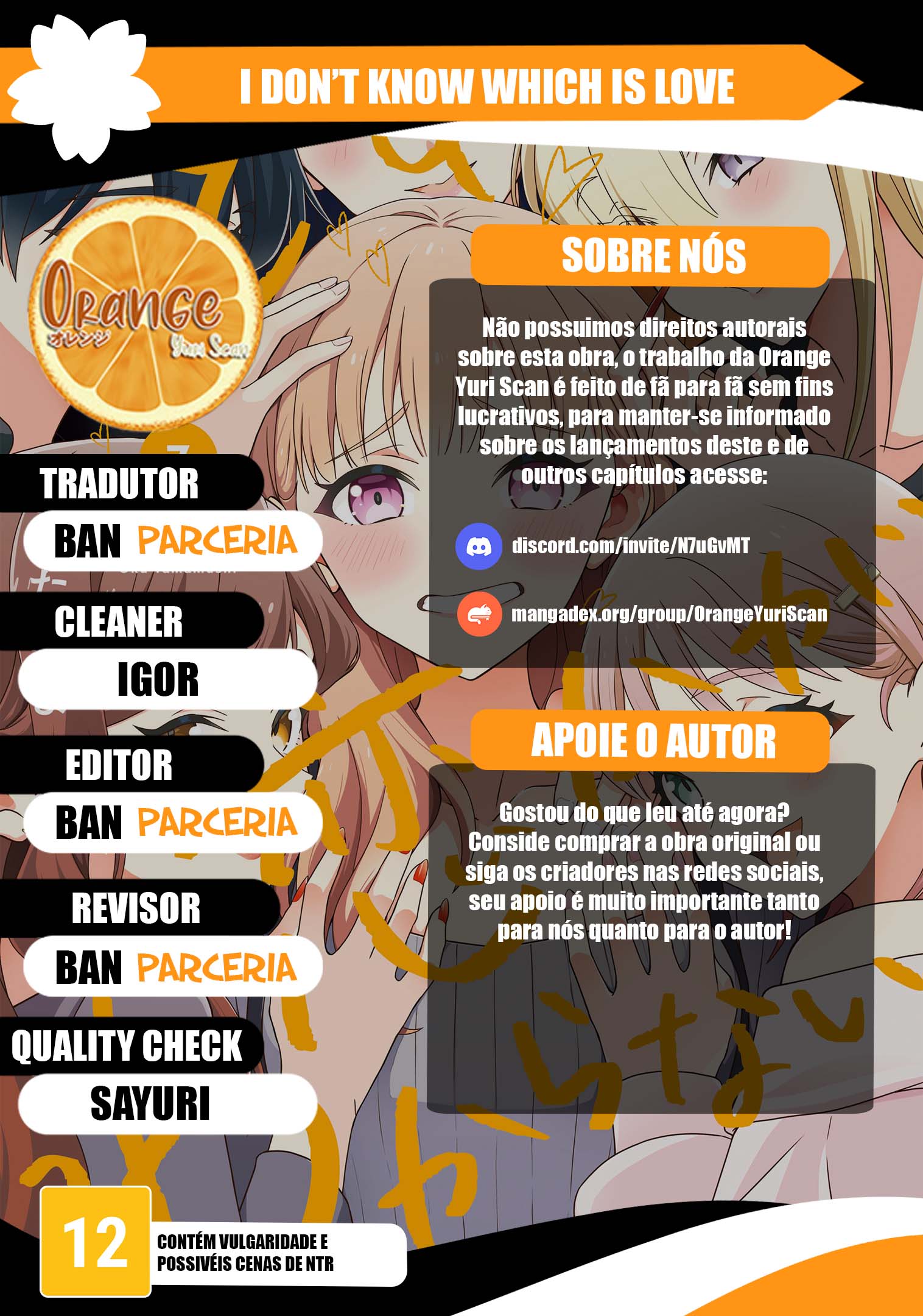 ページ 1