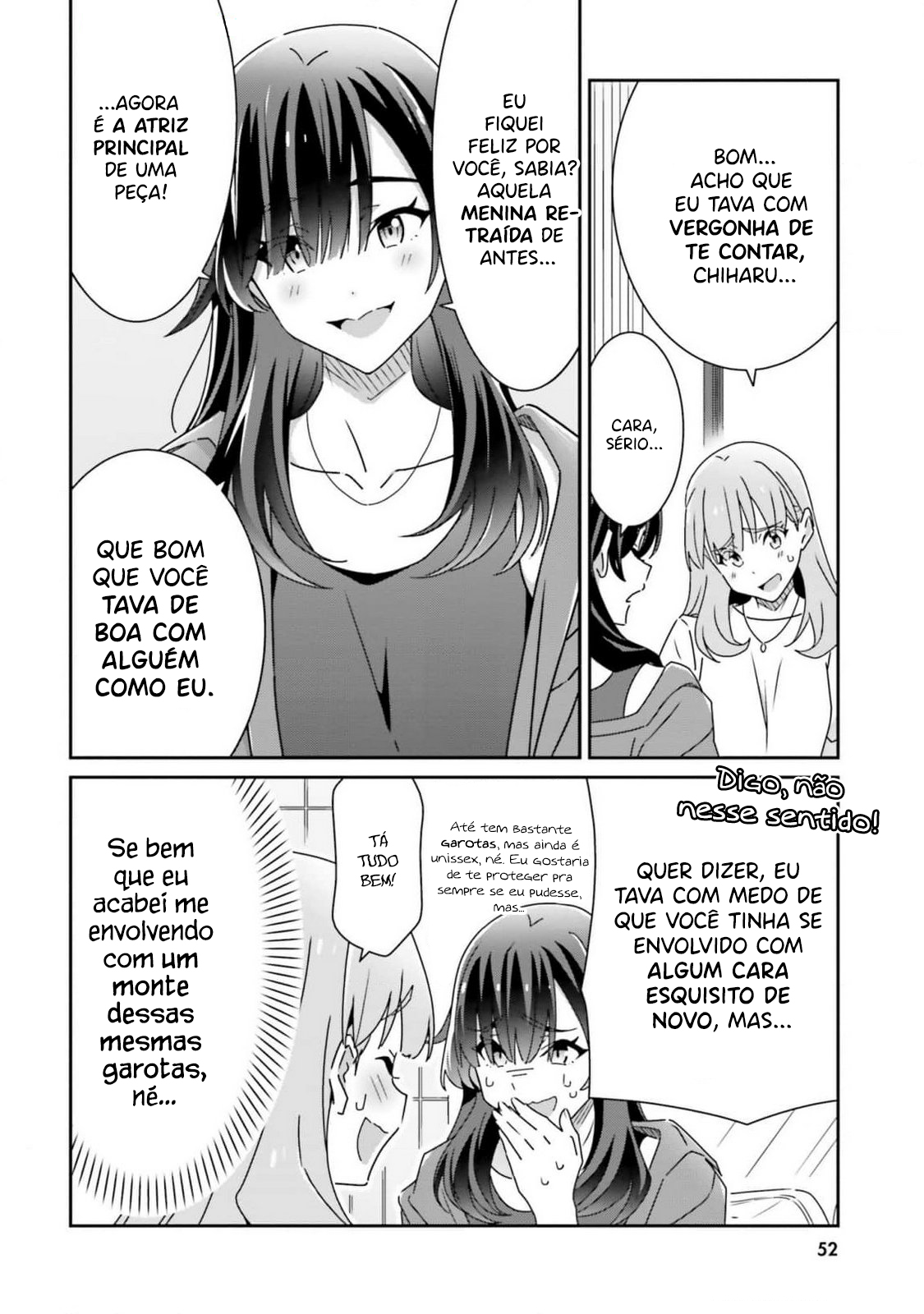 ページ 13