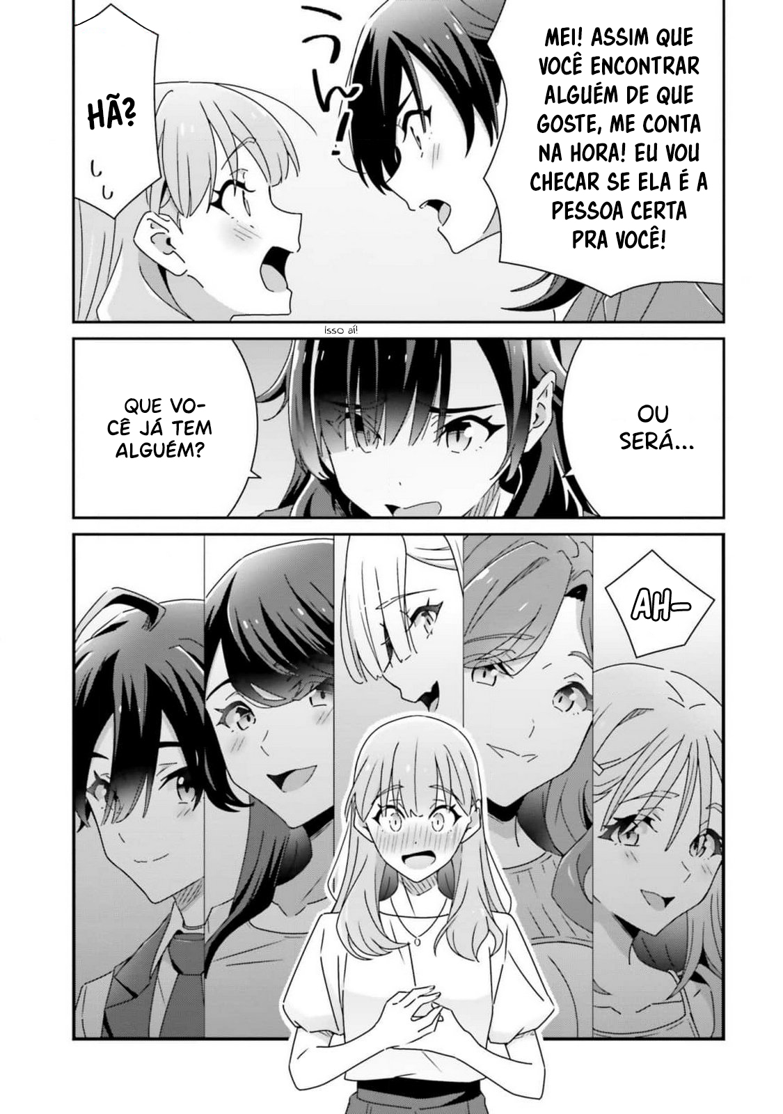 ページ 14