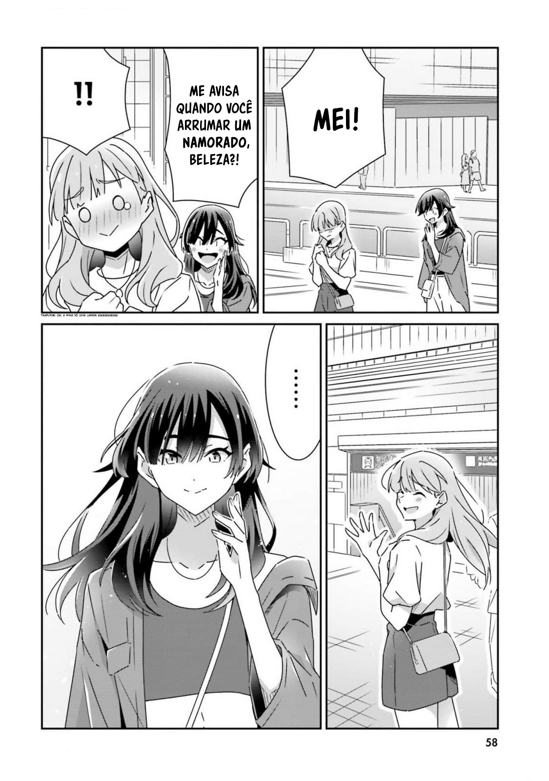ページ 19