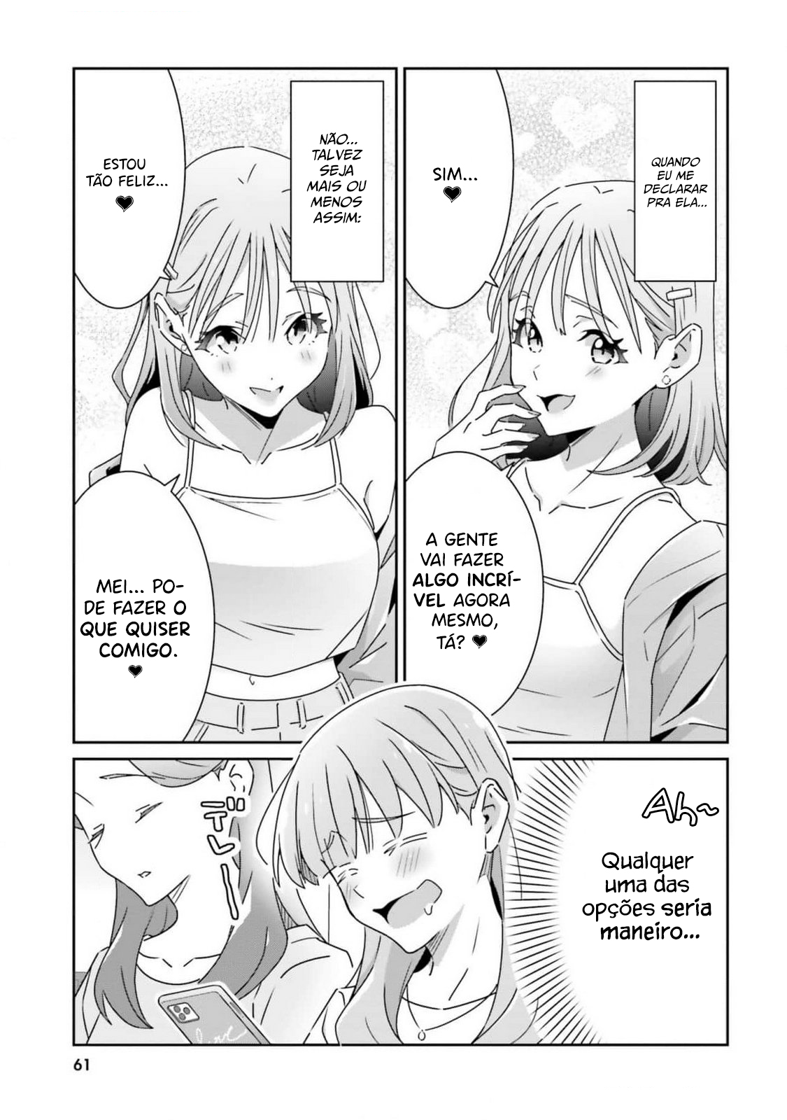 ページ 22
