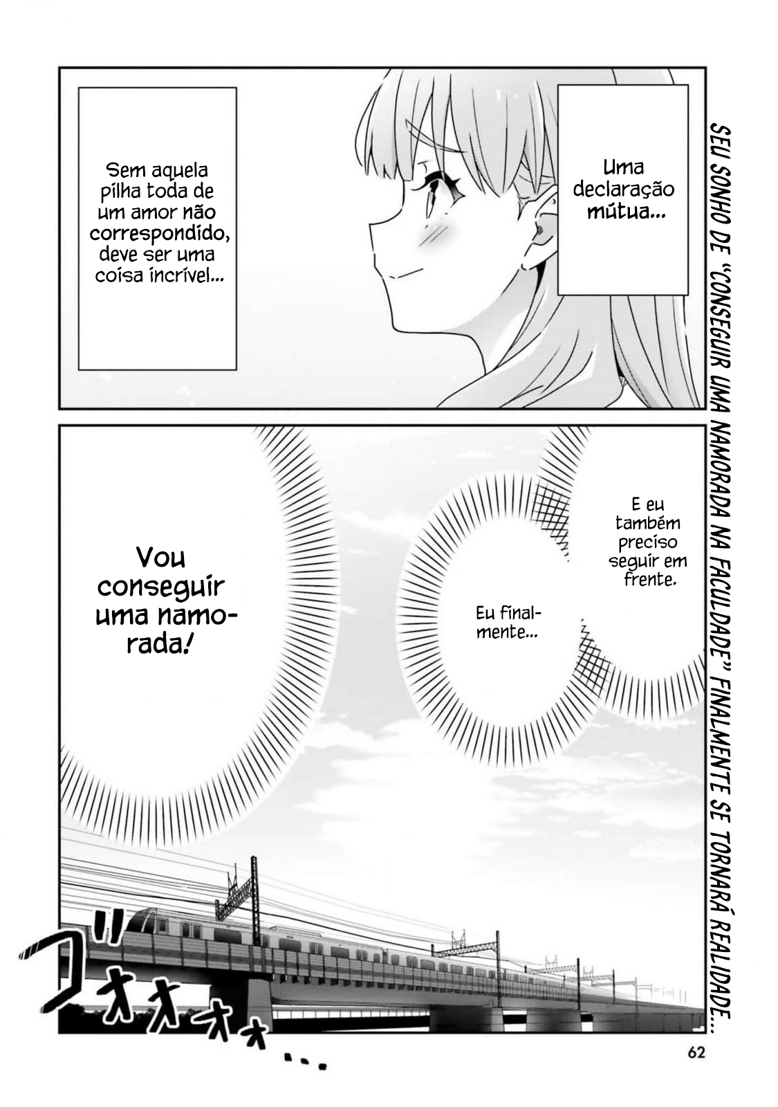ページ 23