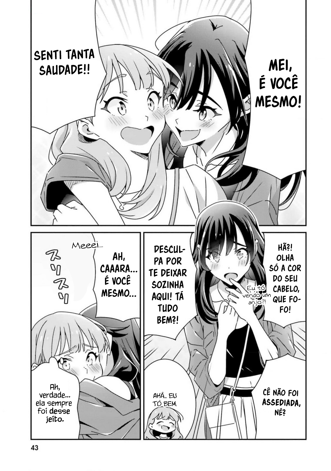 ページ 4