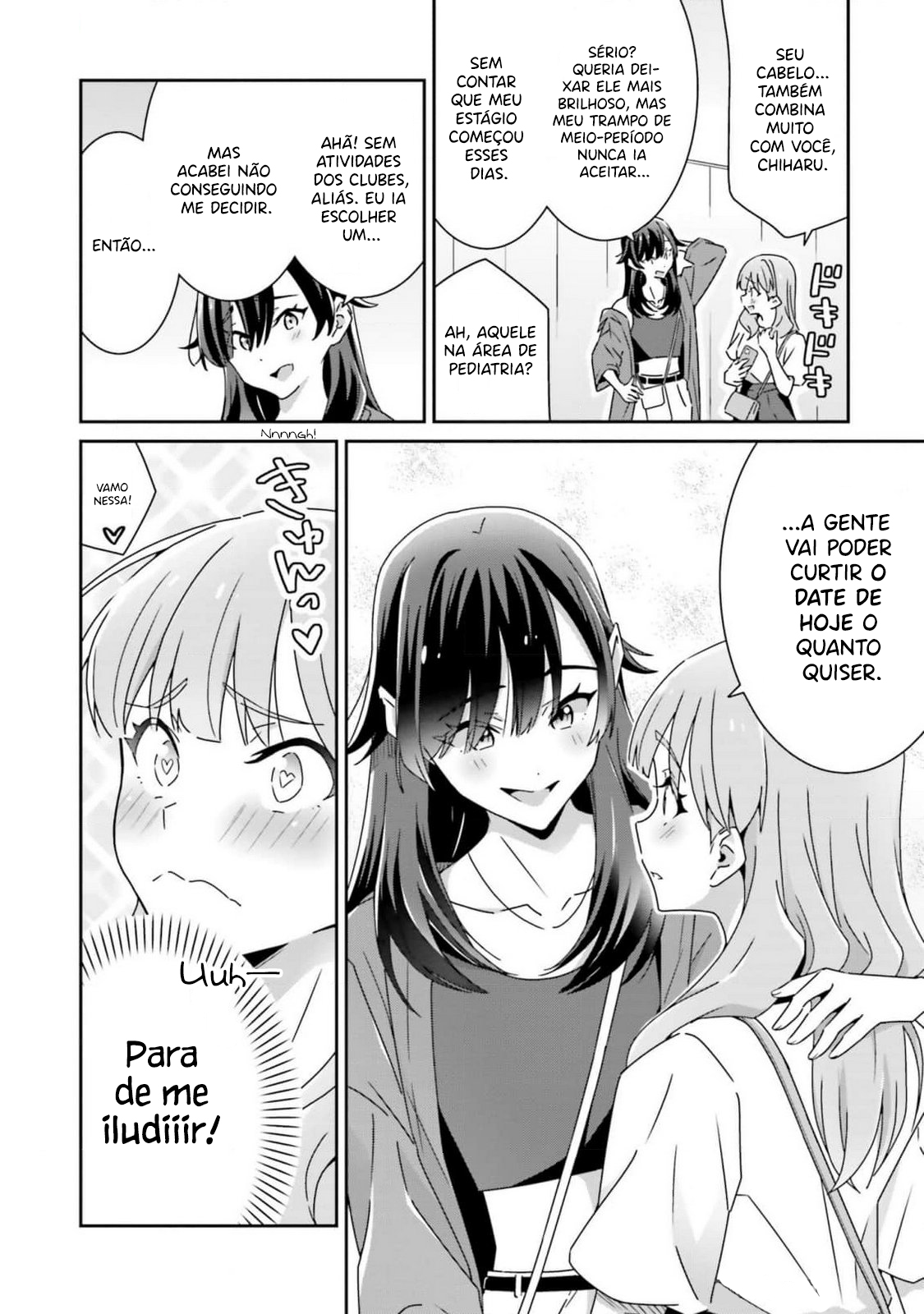 ページ 5