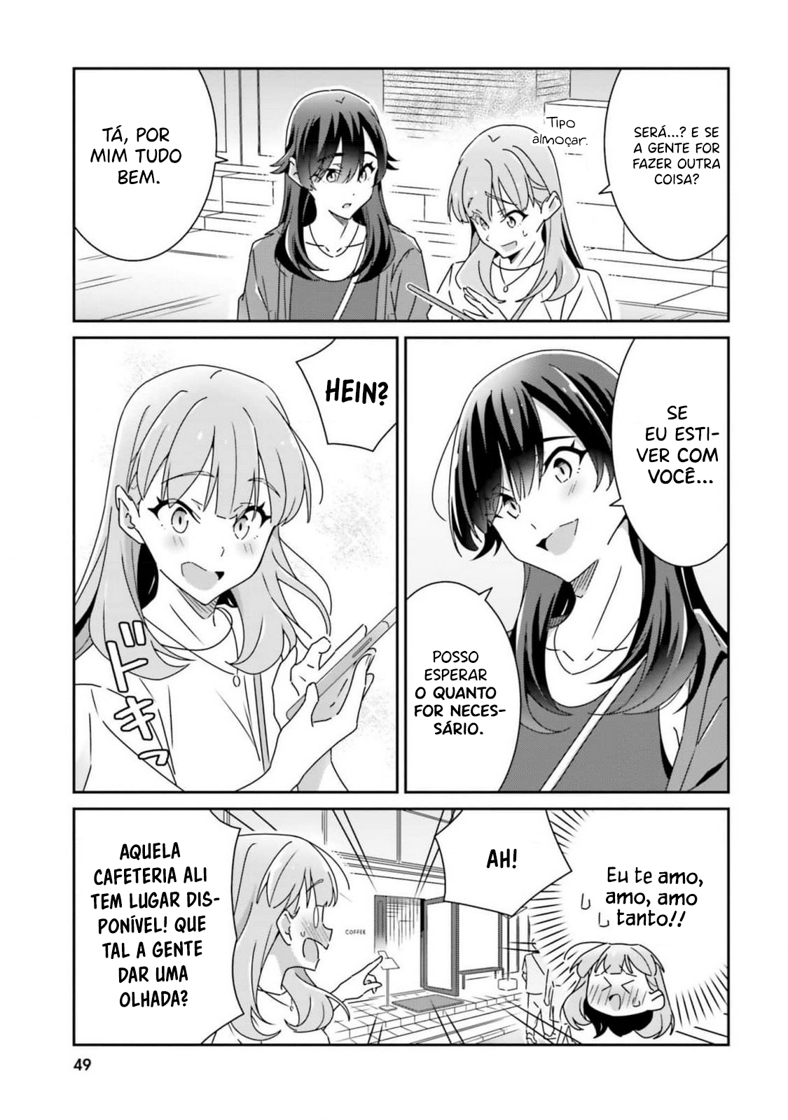 ページ 10