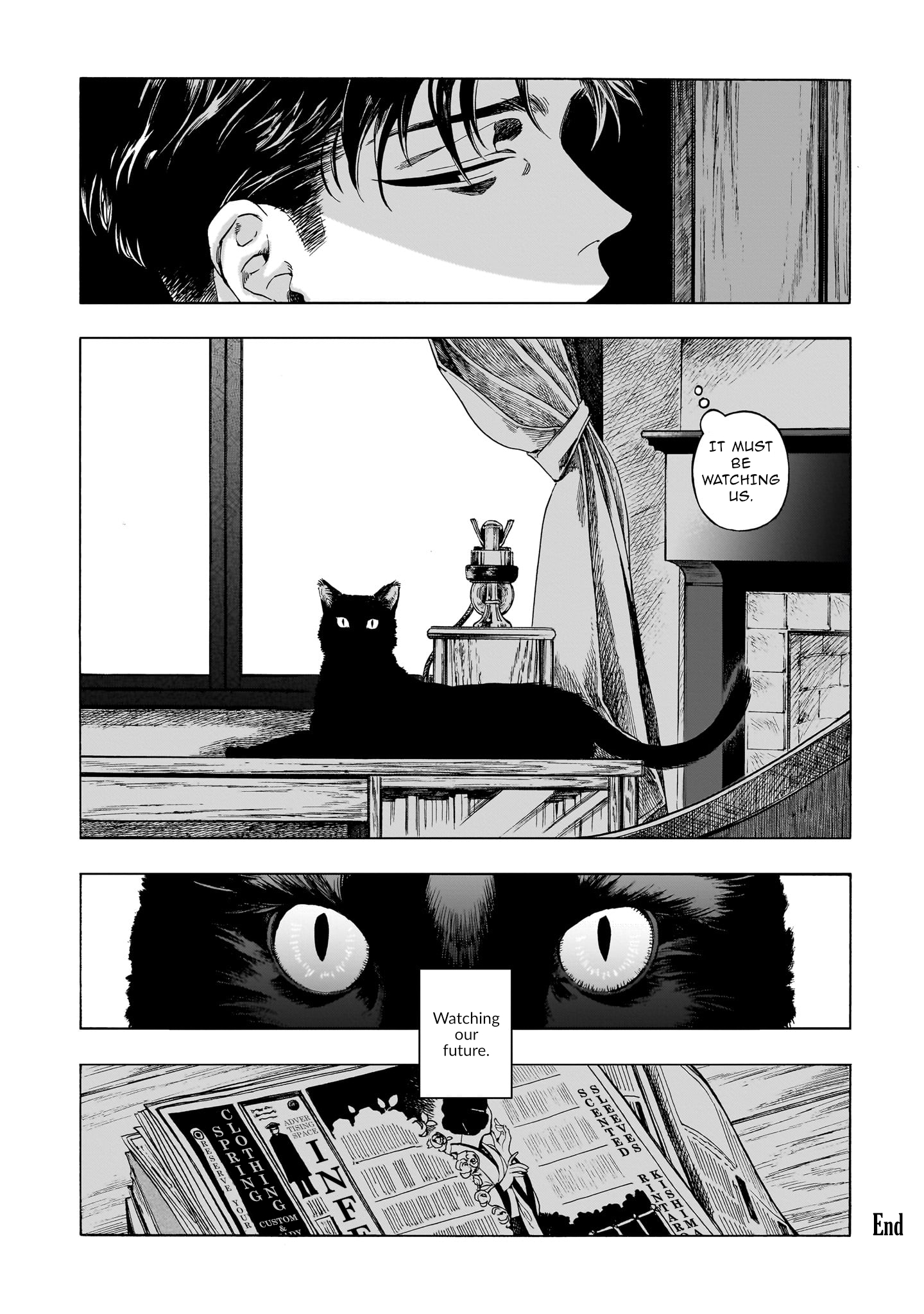 ページ 7