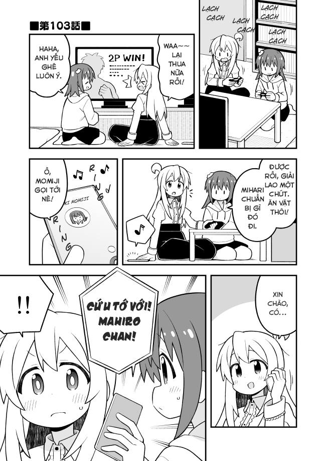 ページ 1