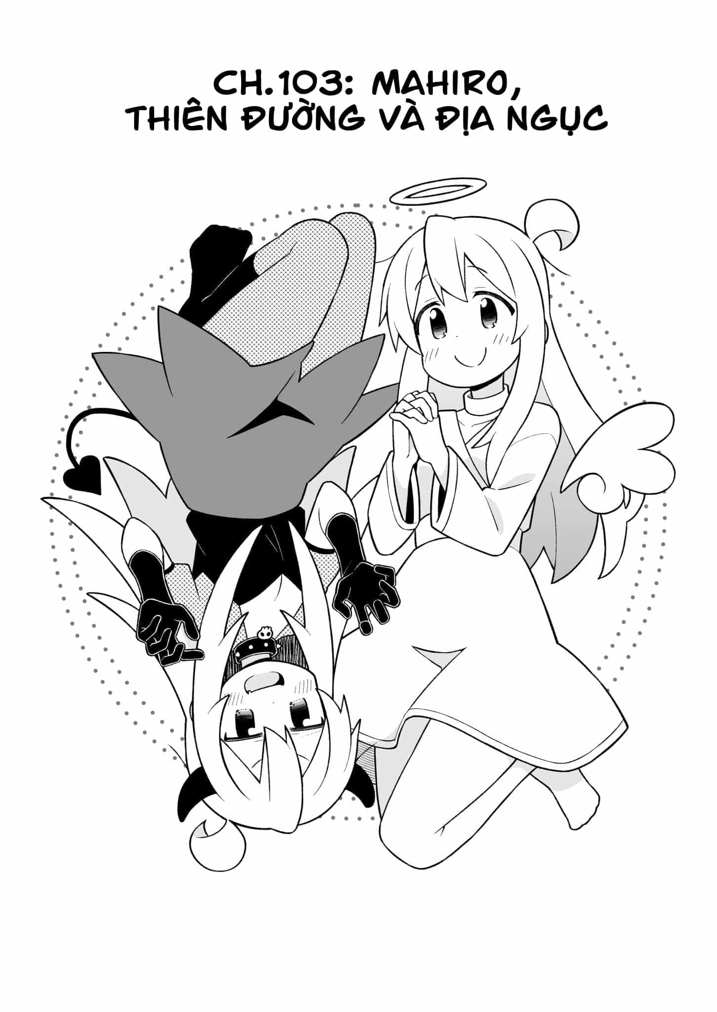 ページ 2
