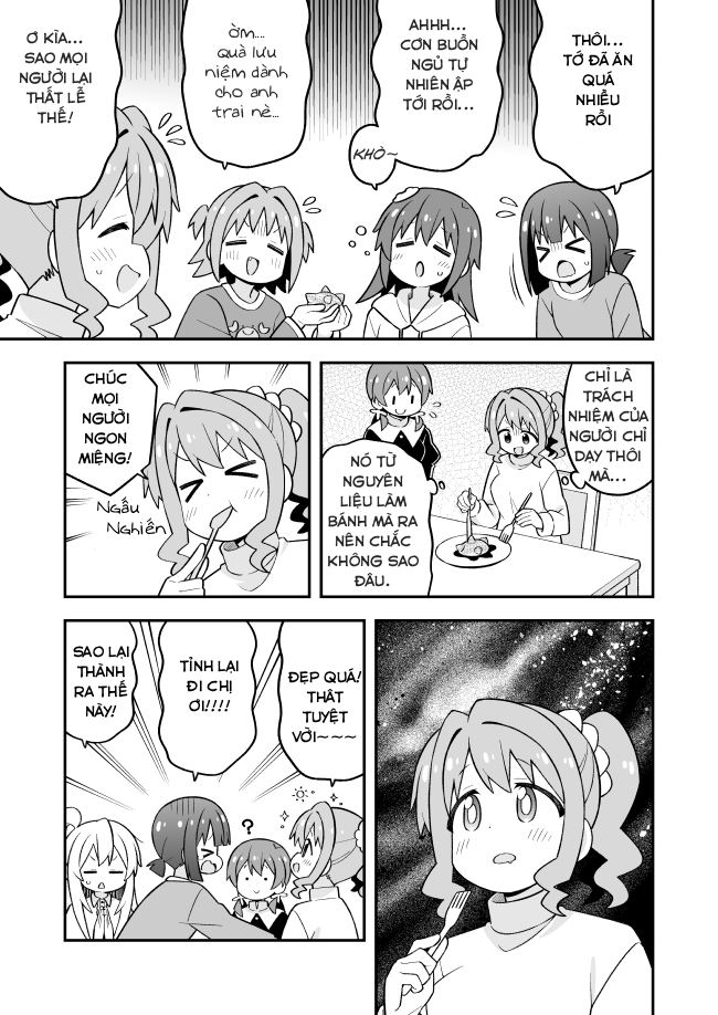 ページ 11