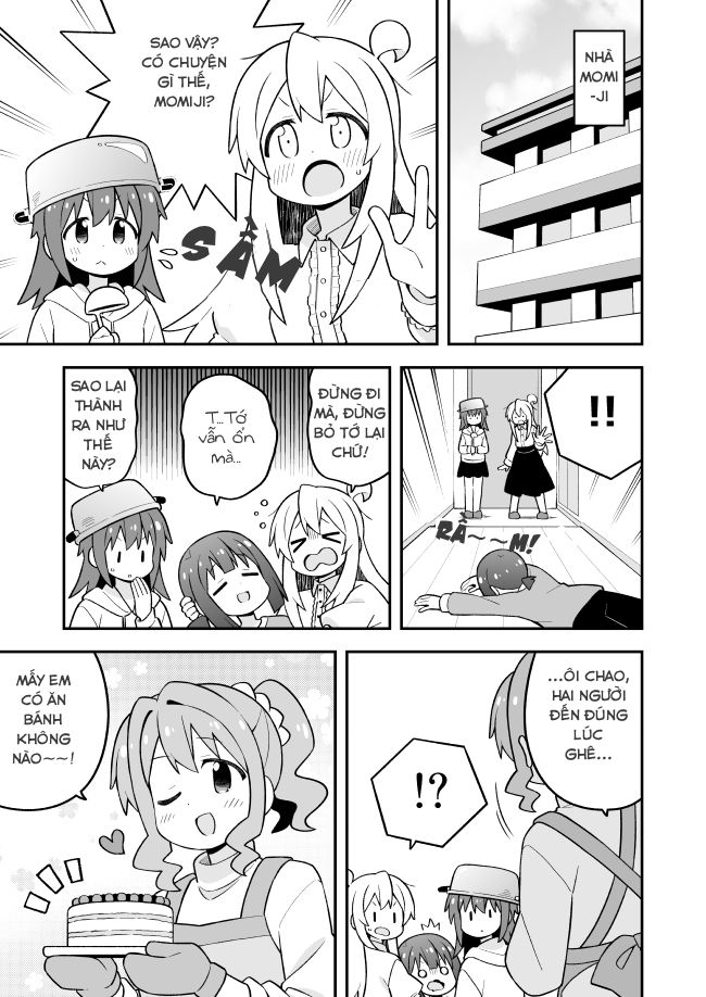 ページ 3