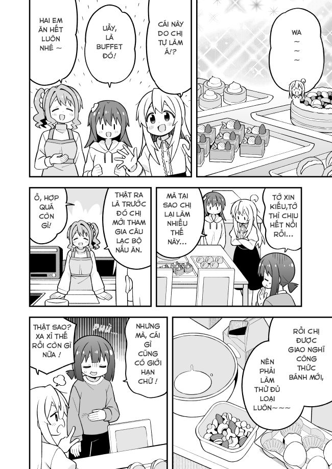 ページ 4