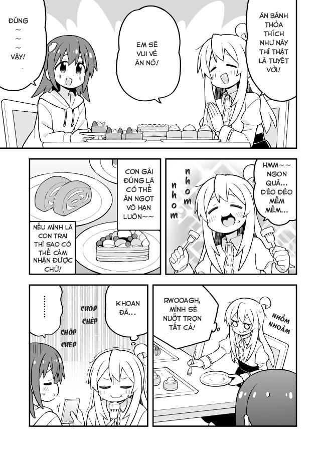 ページ 5