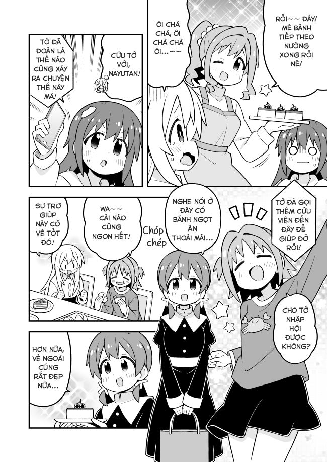 ページ 6