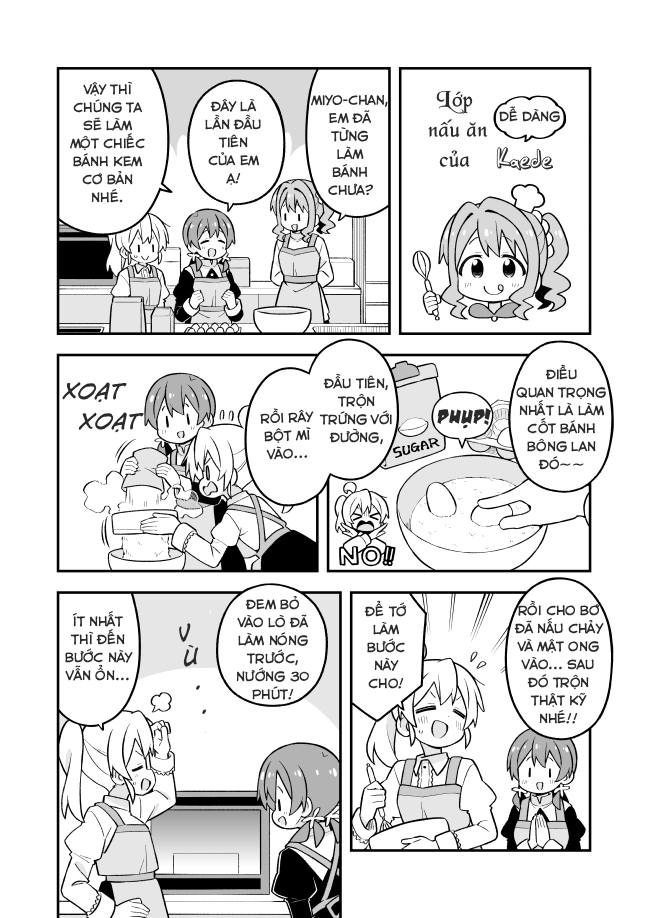 ページ 8