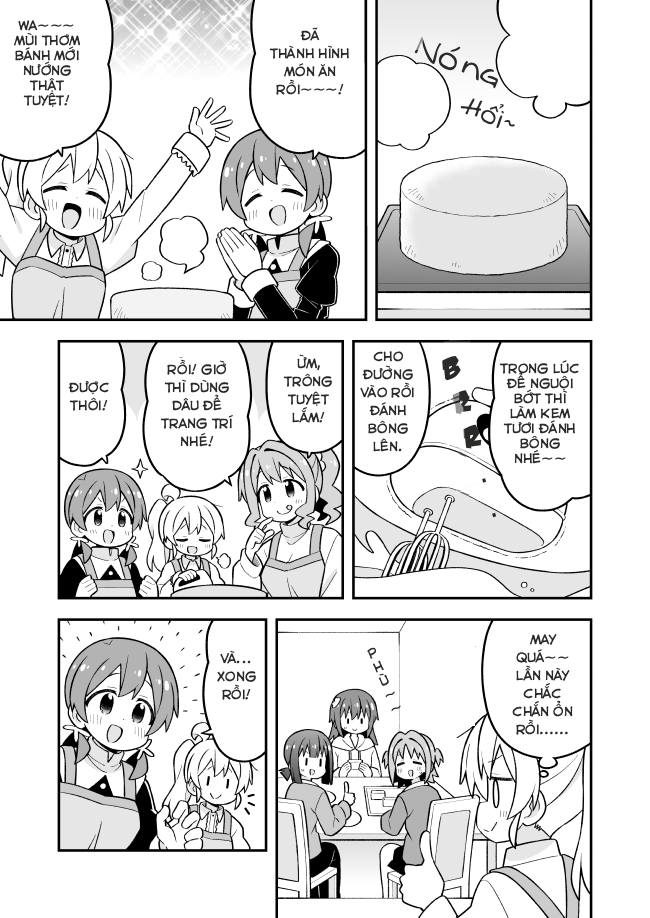 ページ 9