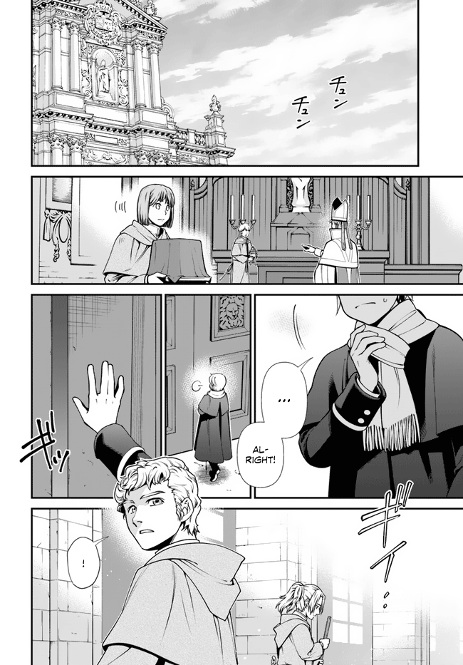 ページ 3