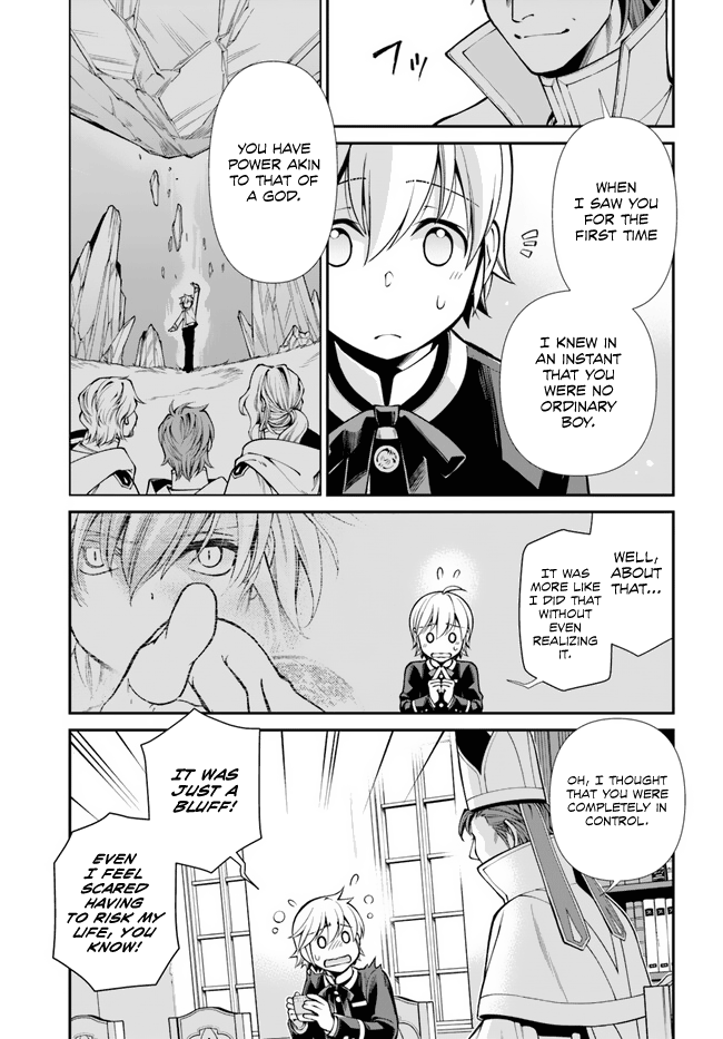 ページ 10