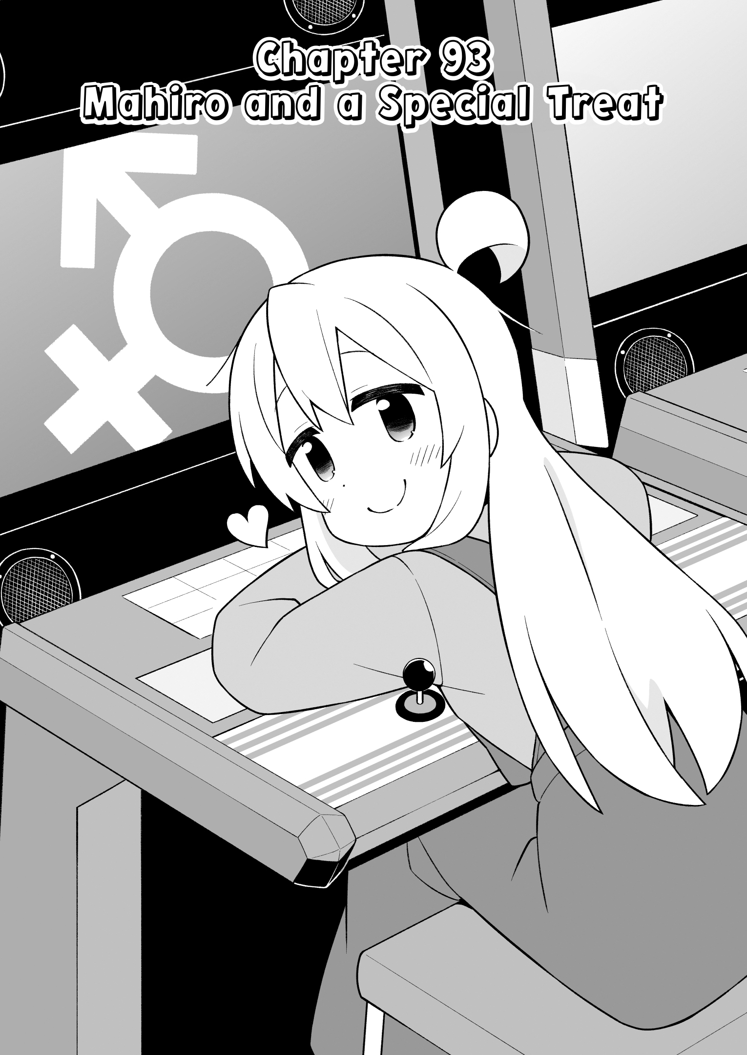 ページ 2