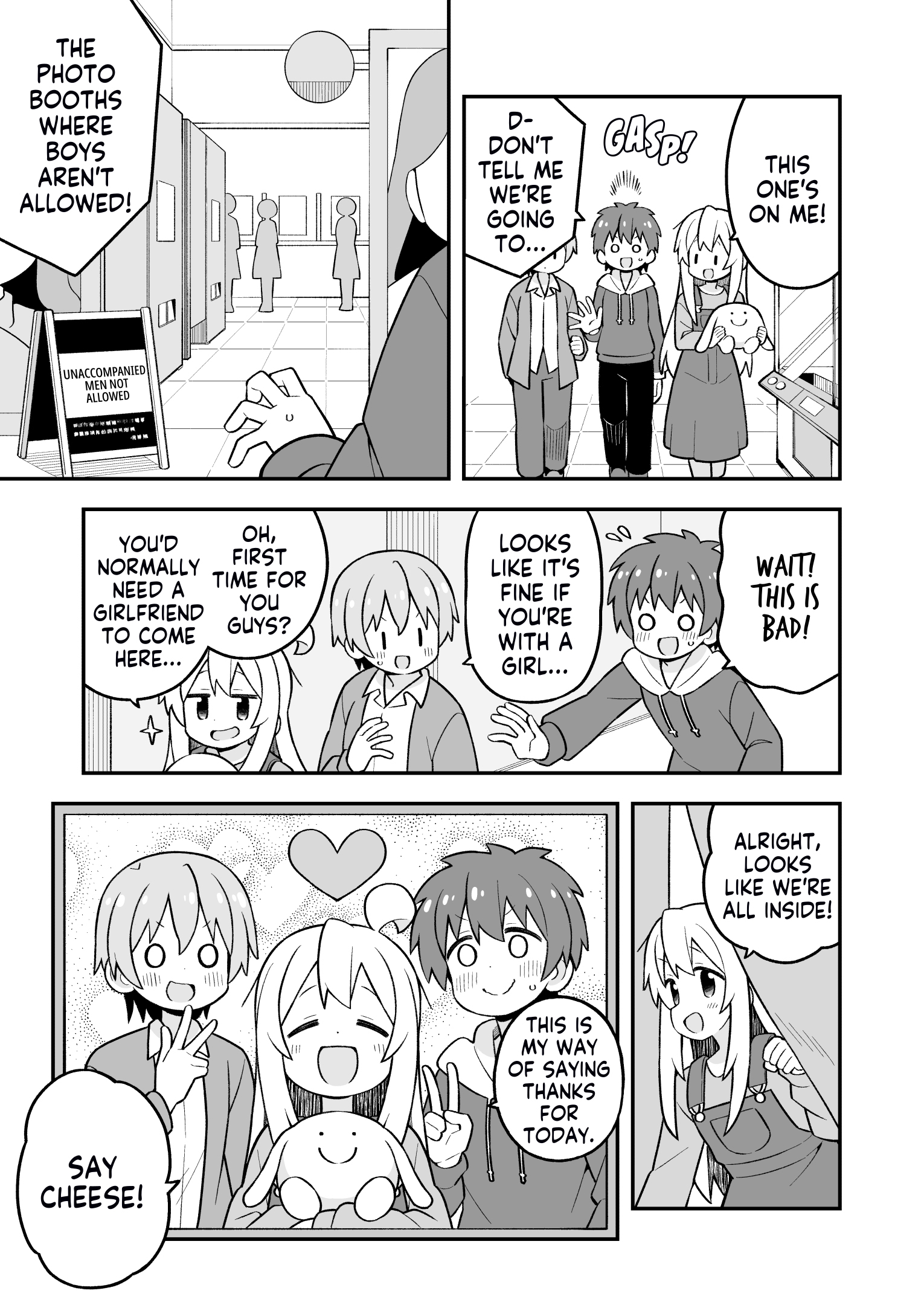 ページ 11
