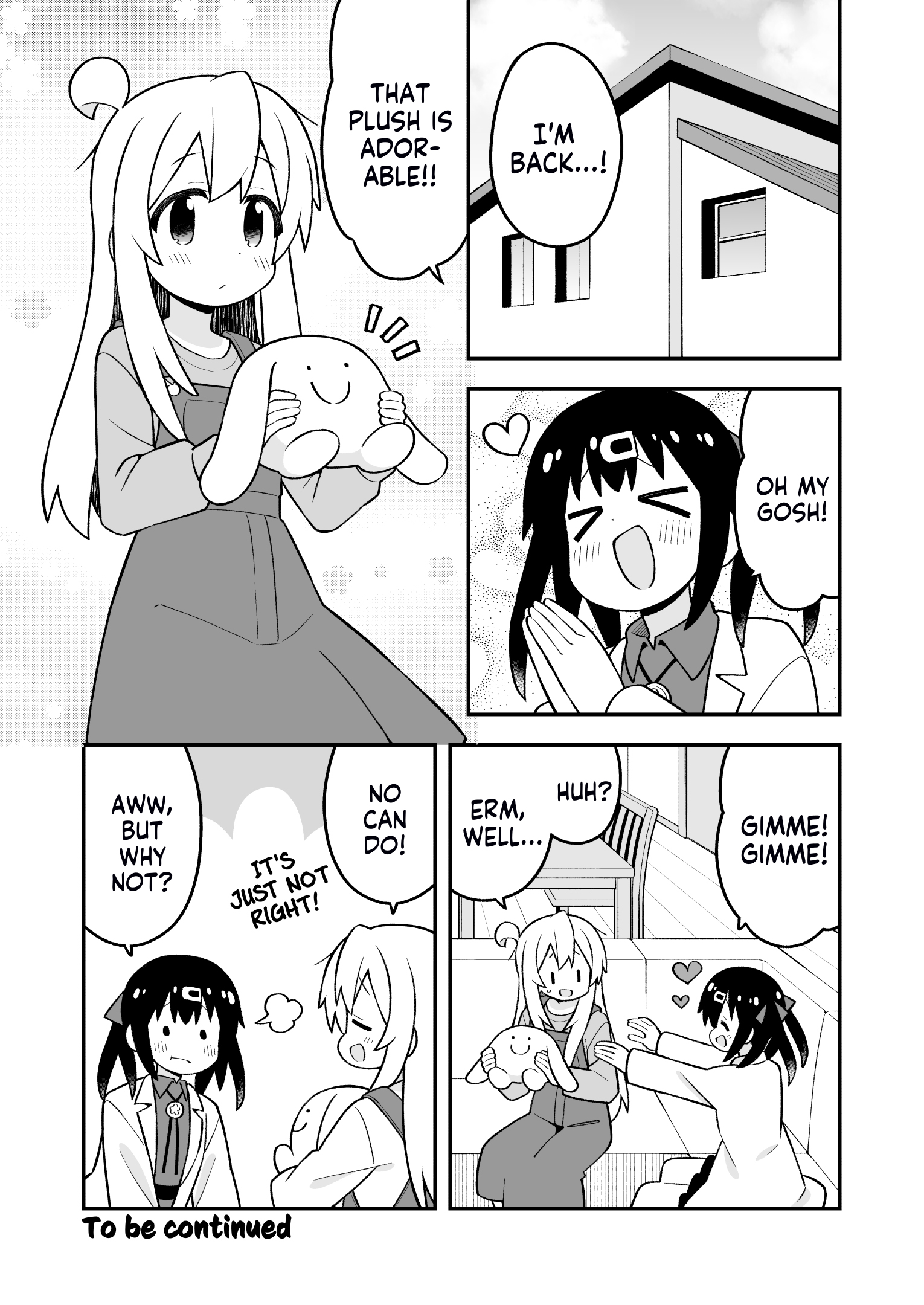 ページ 12