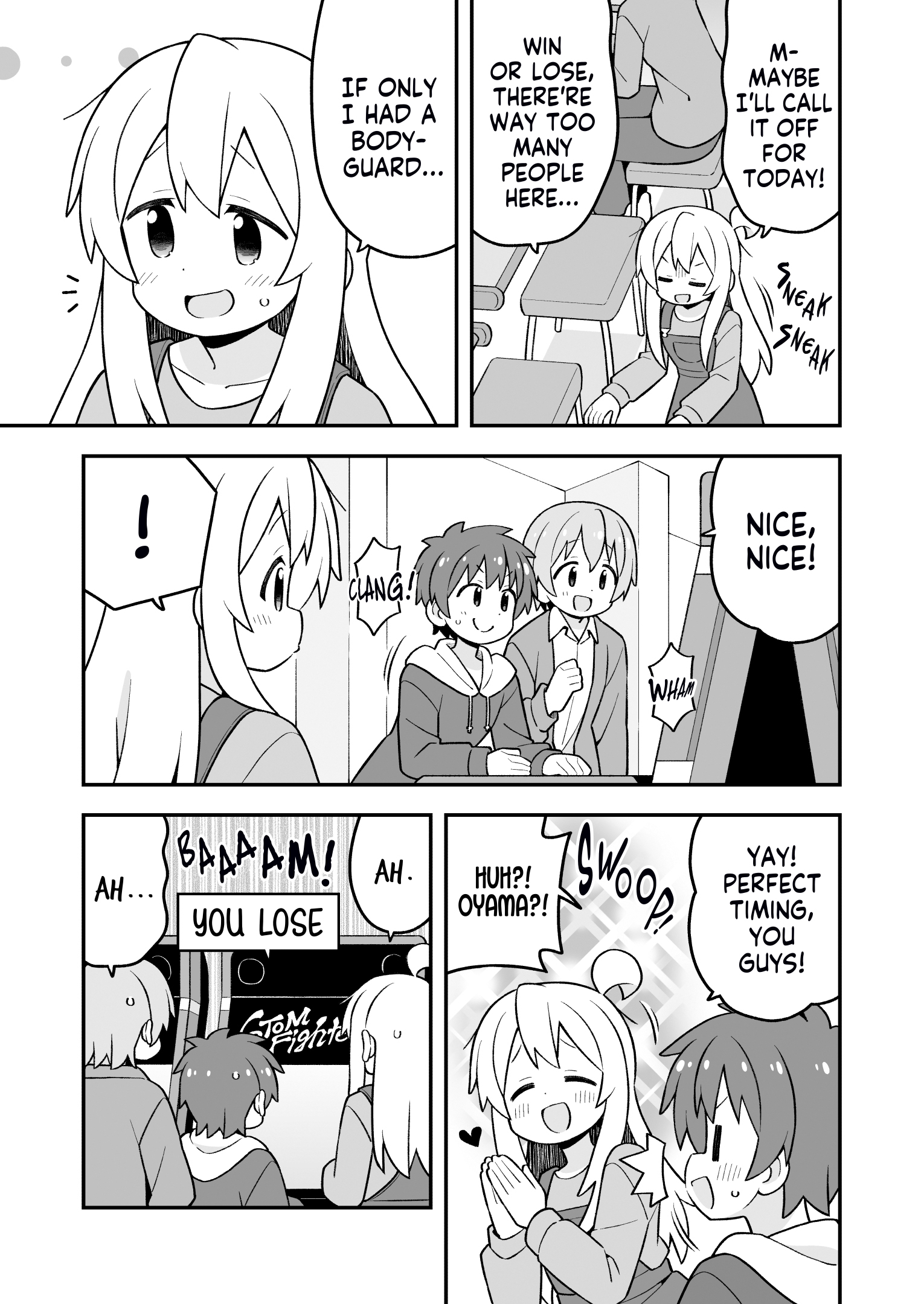 ページ 3