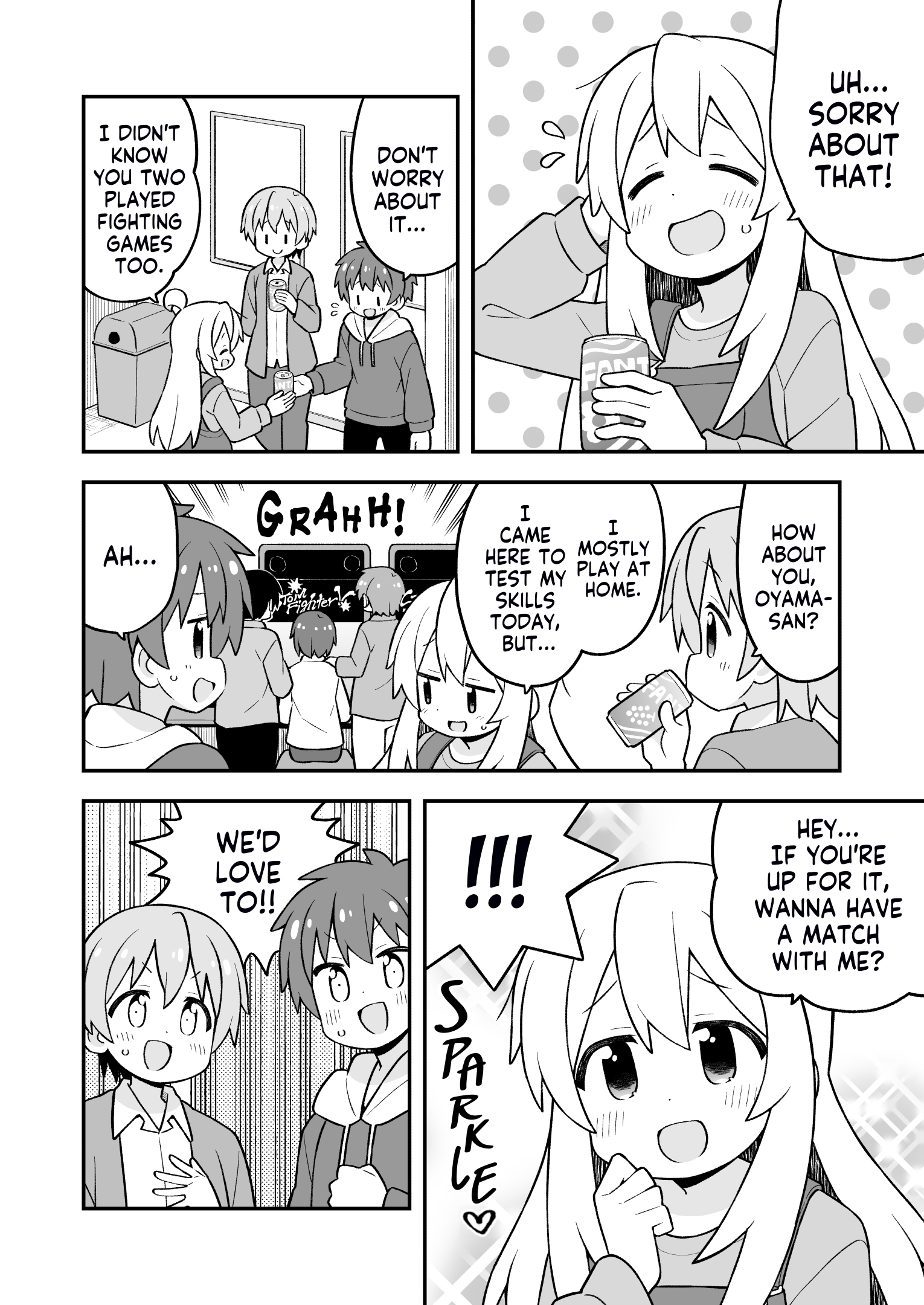 ページ 4