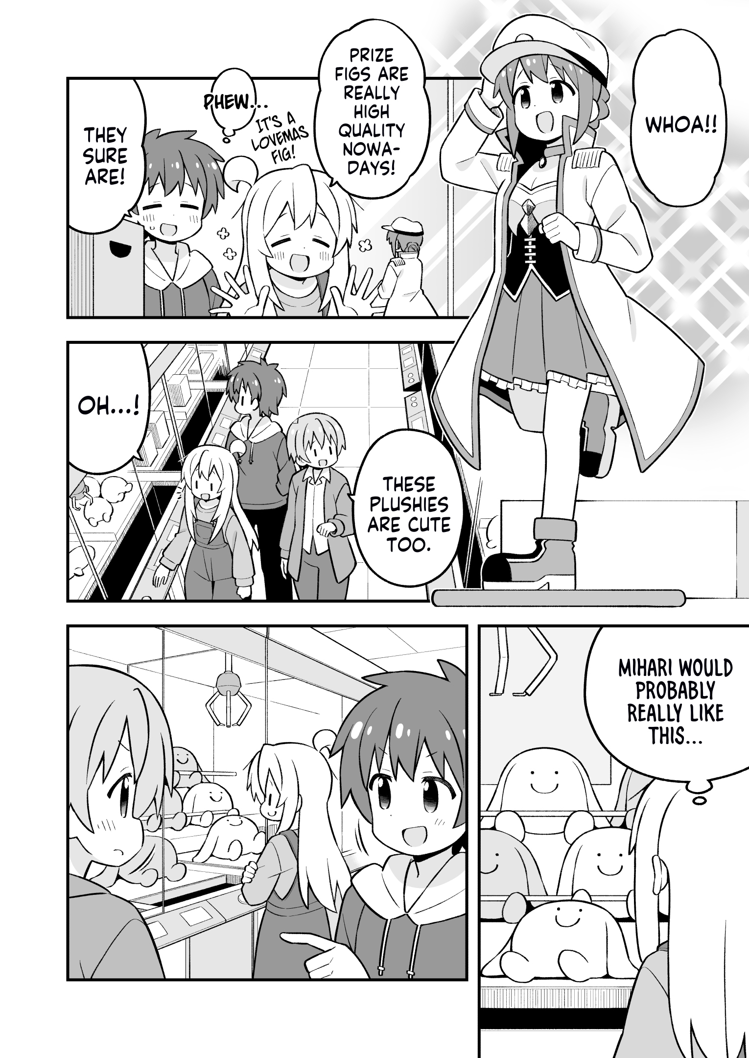 ページ 8