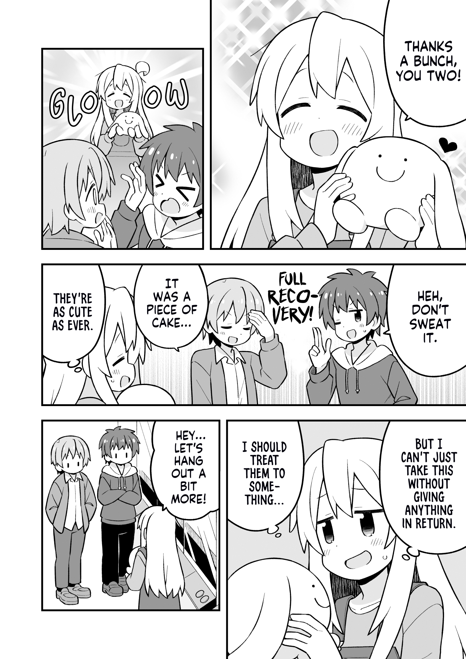 ページ 10