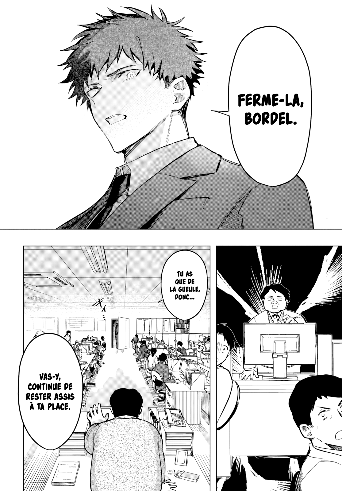 ページ 26