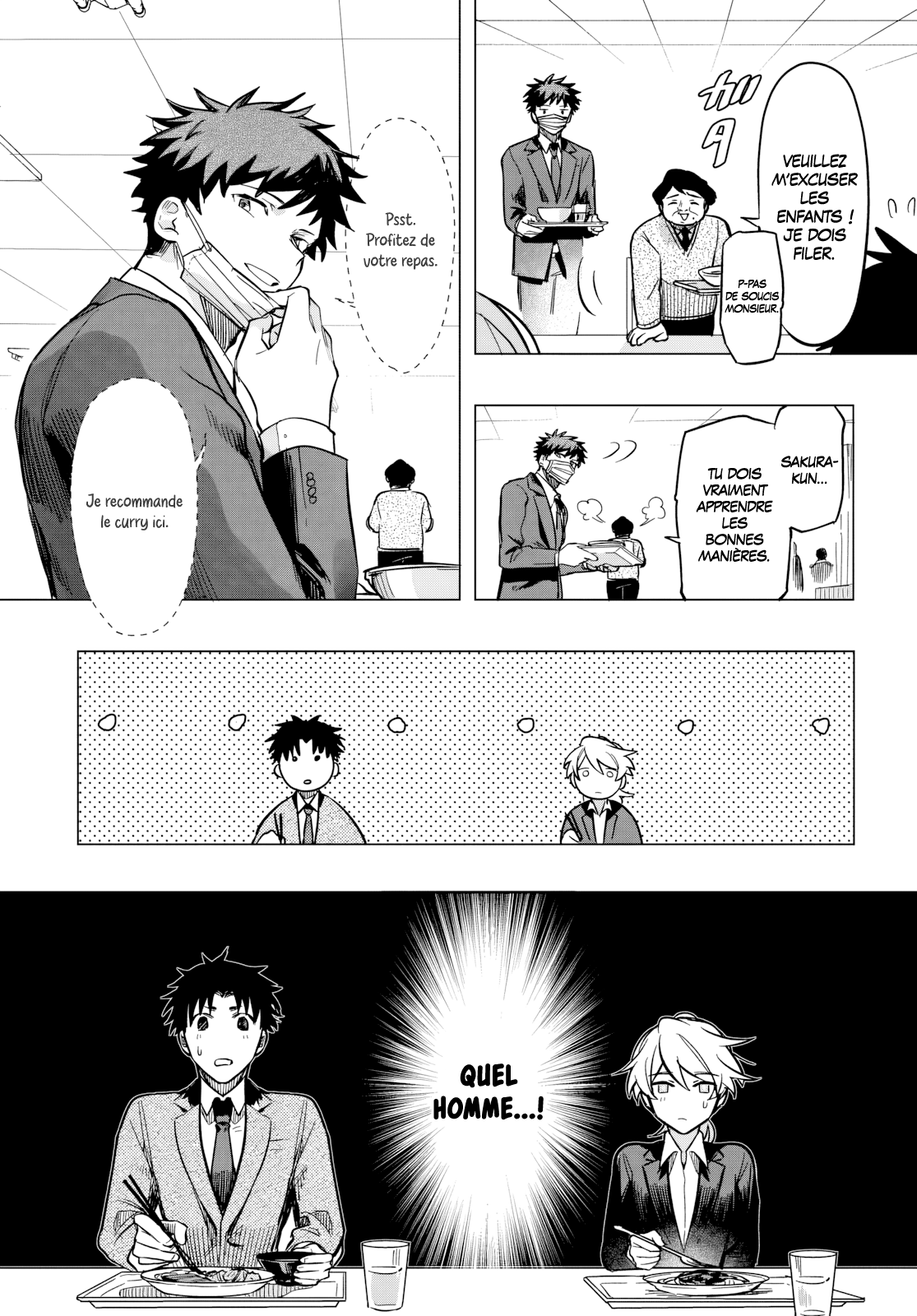 ページ 5