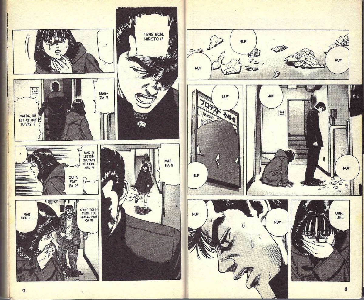 ページ 6