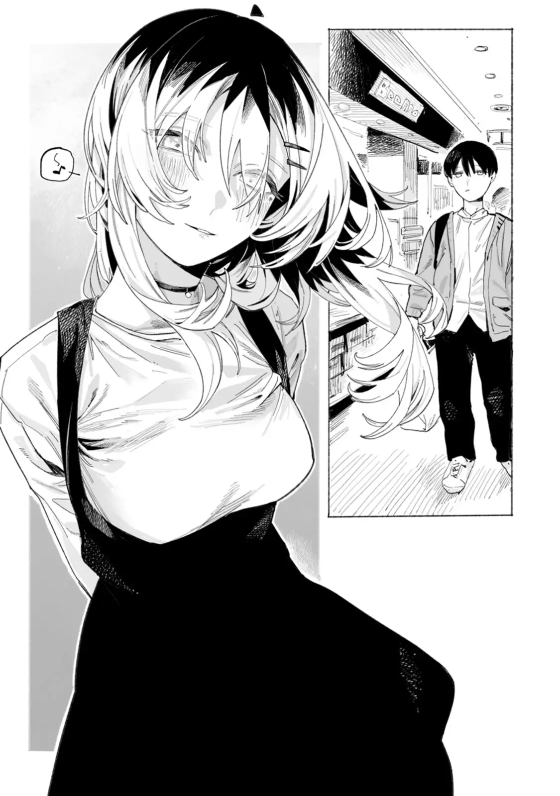 ページ 14