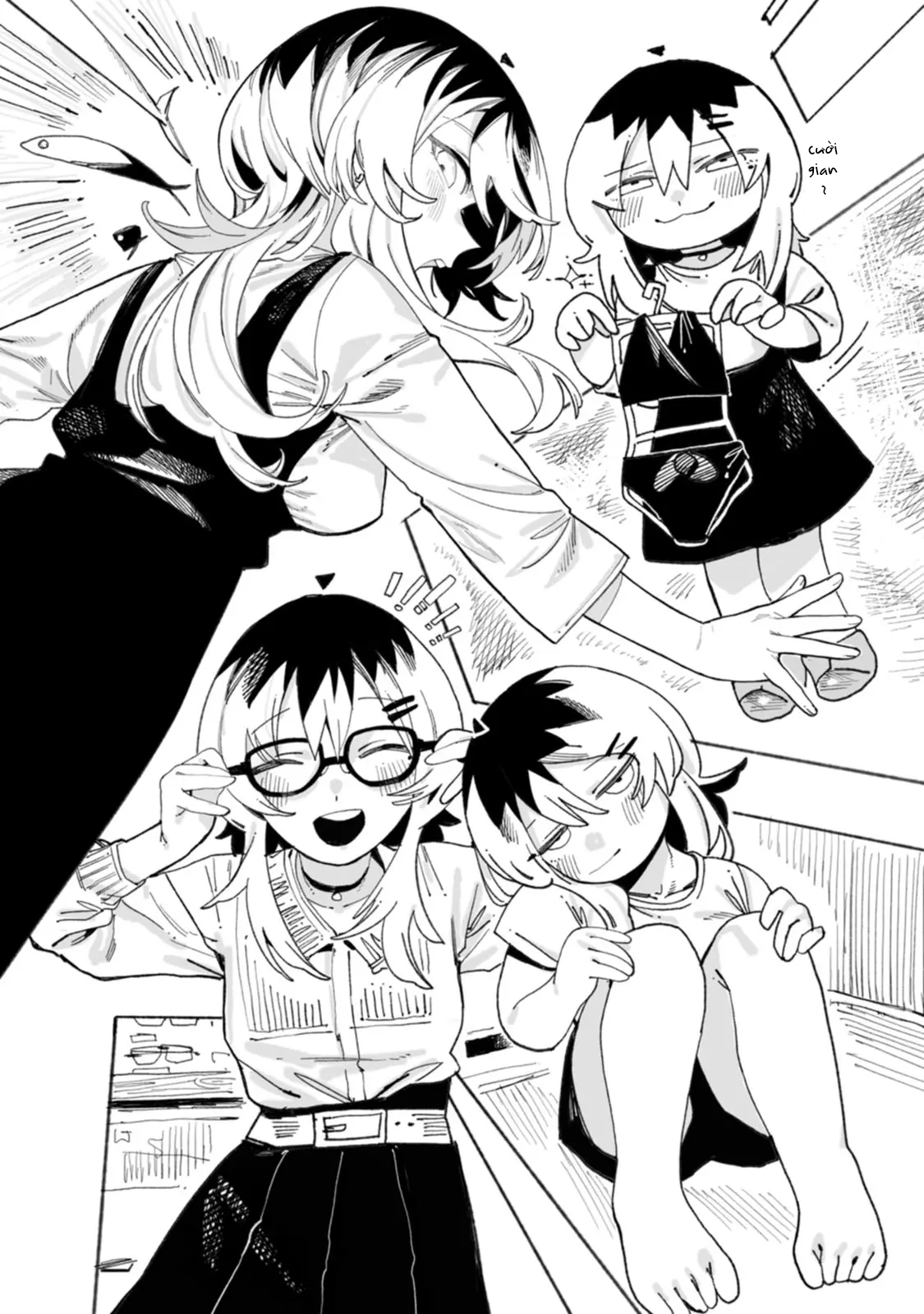 ページ 15