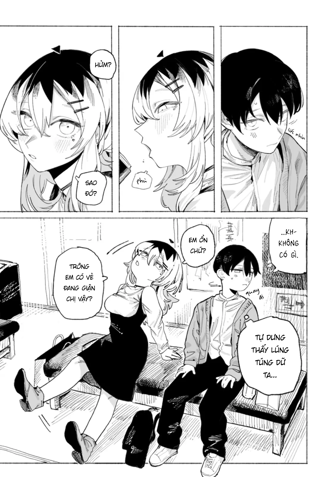 ページ 19