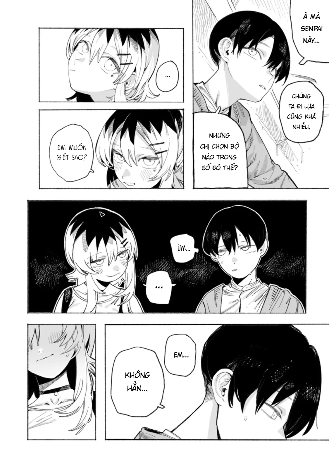 ページ 20