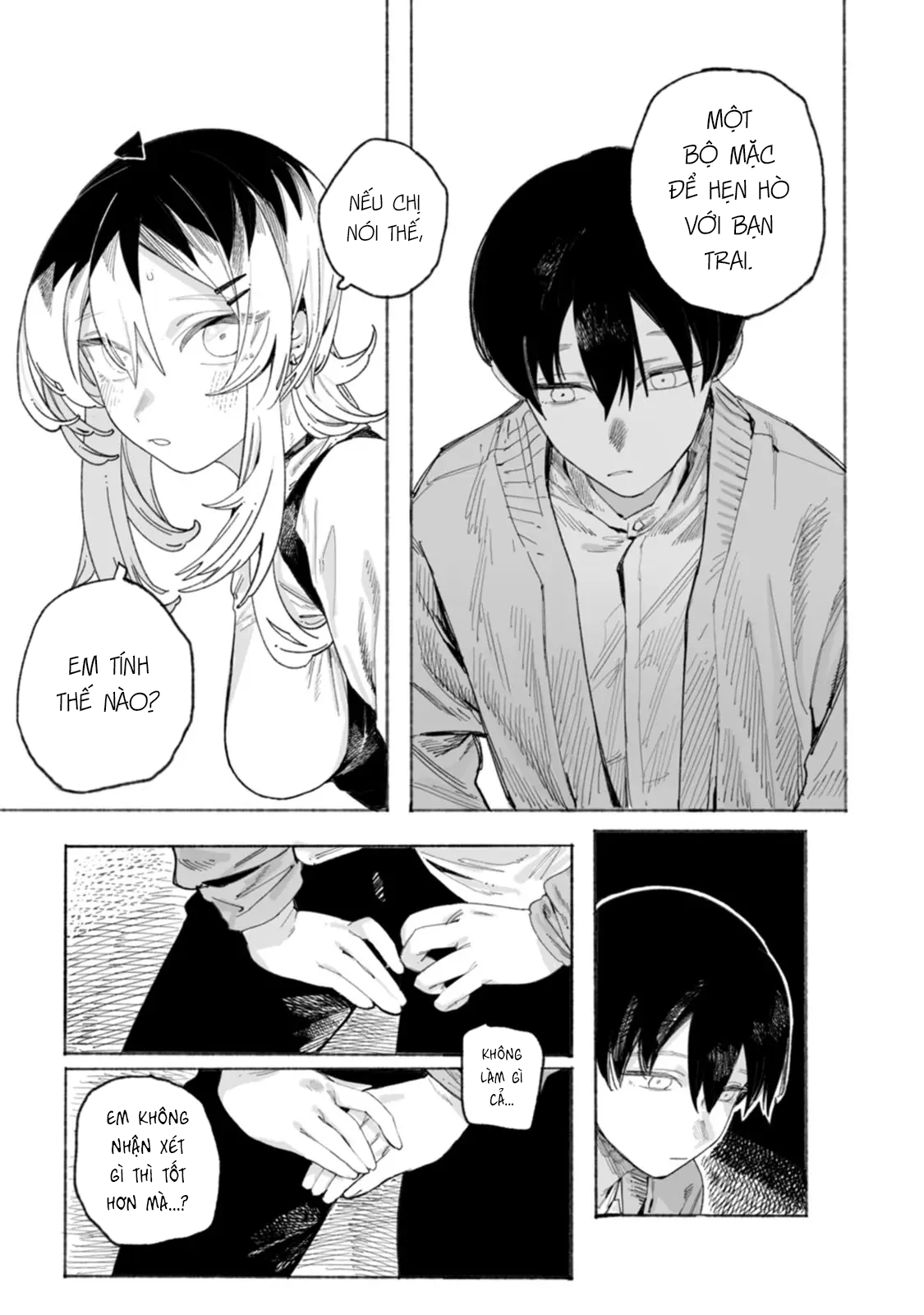 ページ 21