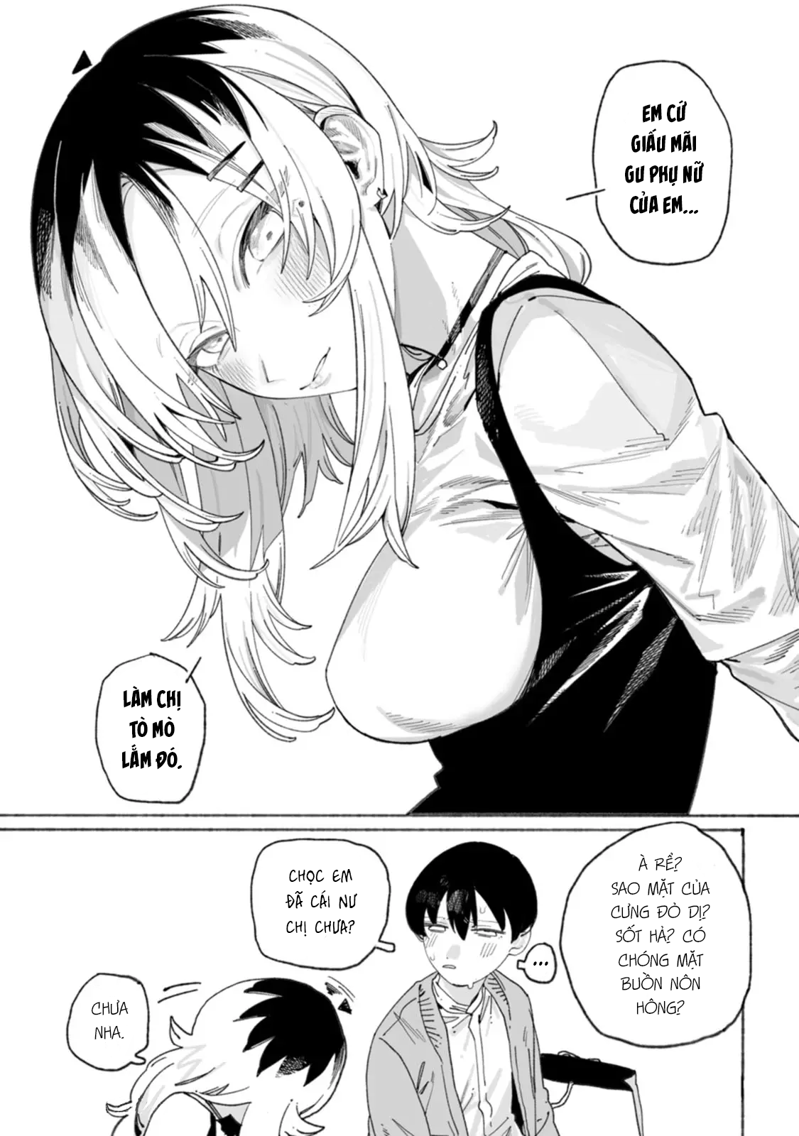 ページ 24