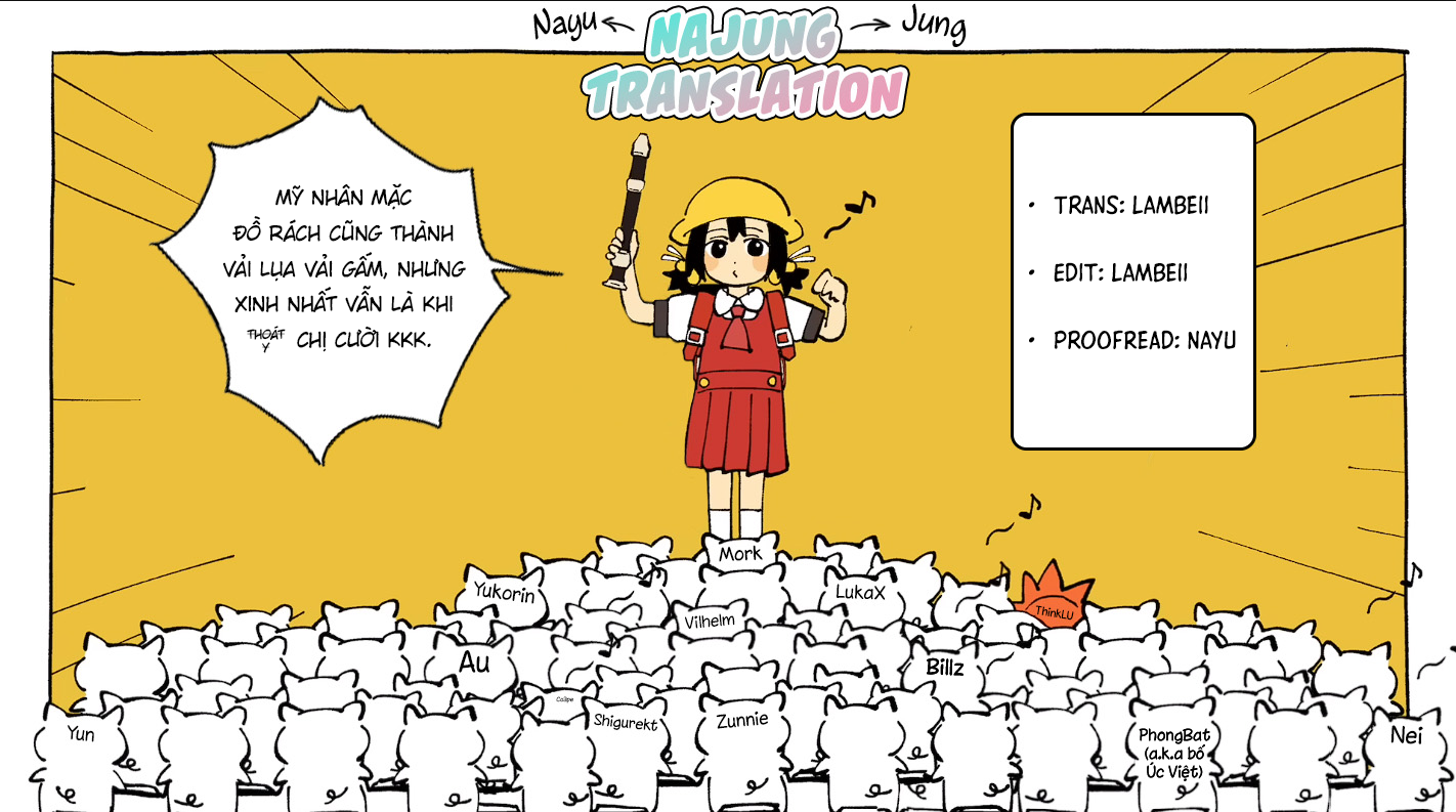 ページ 25