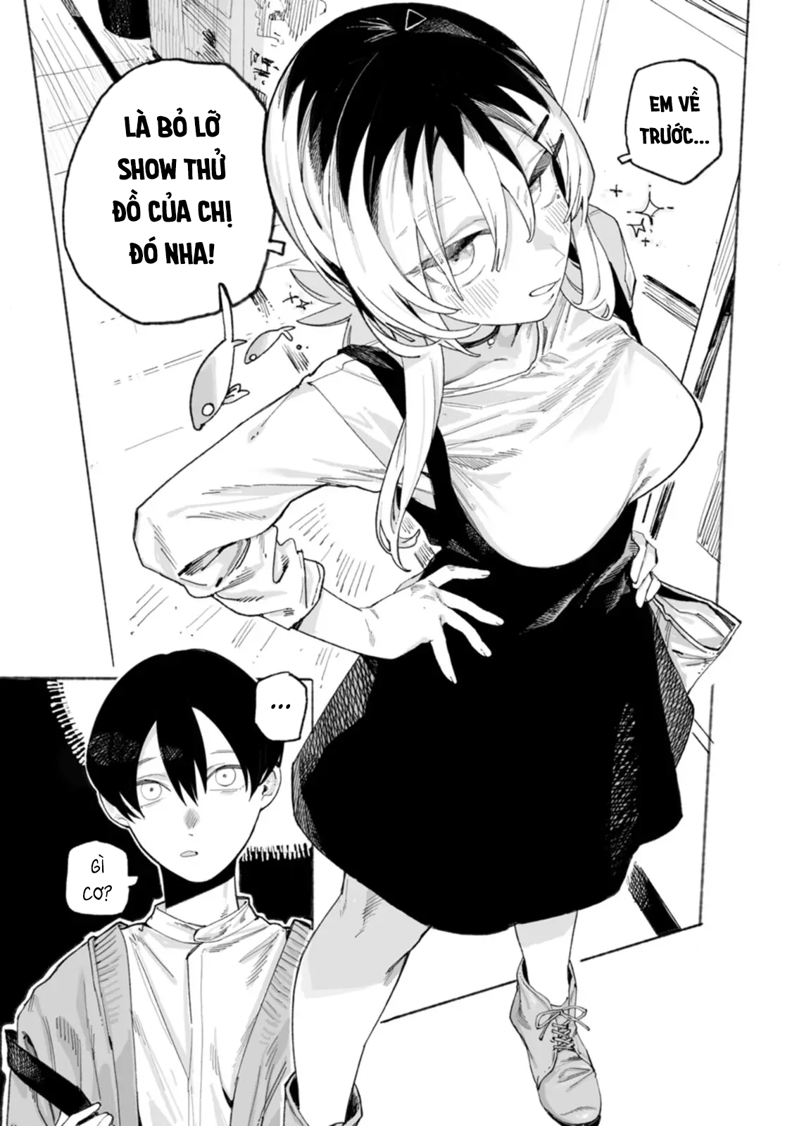 ページ 6