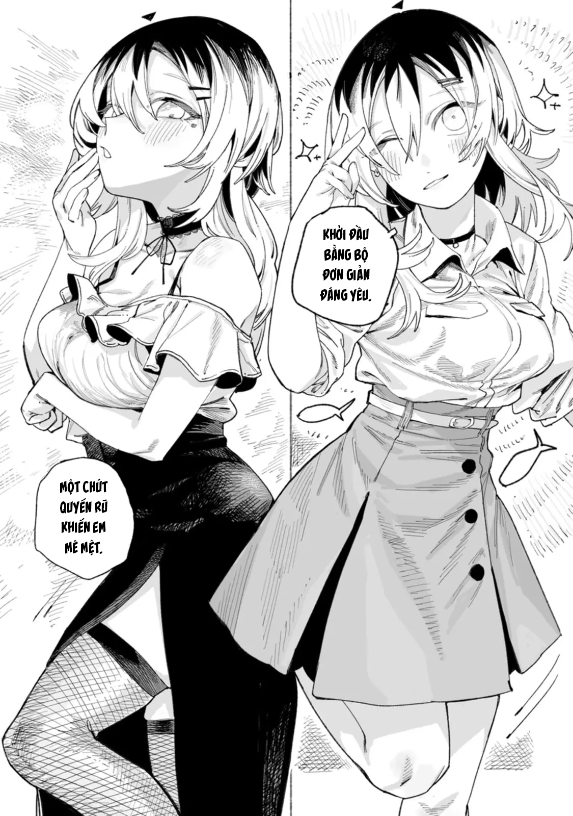 ページ 9