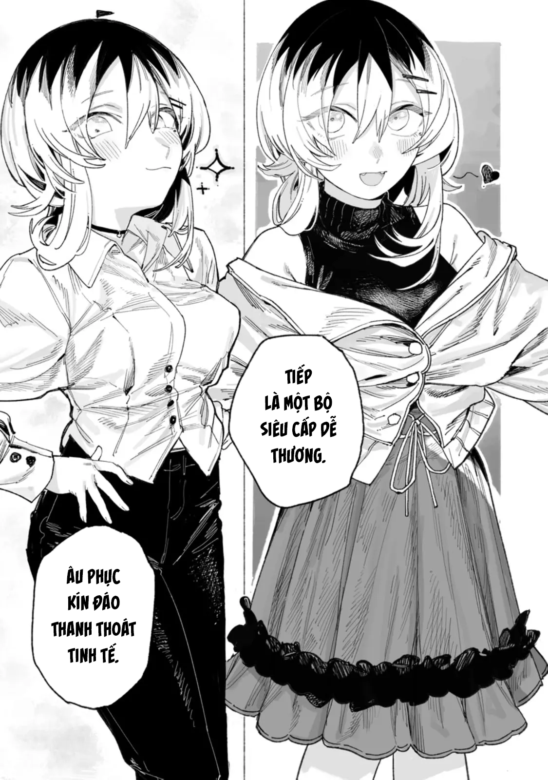 ページ 10