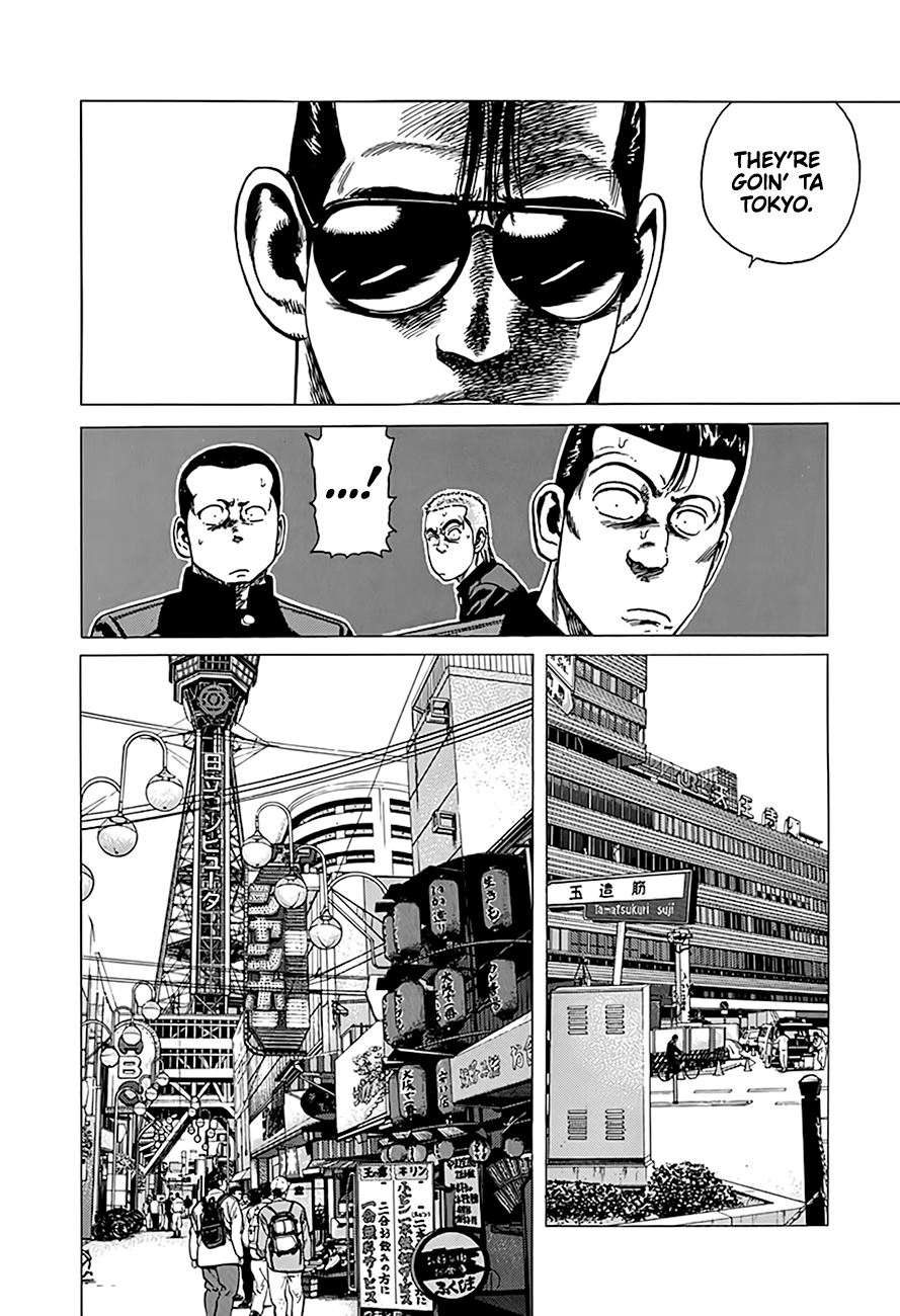 ページ 15