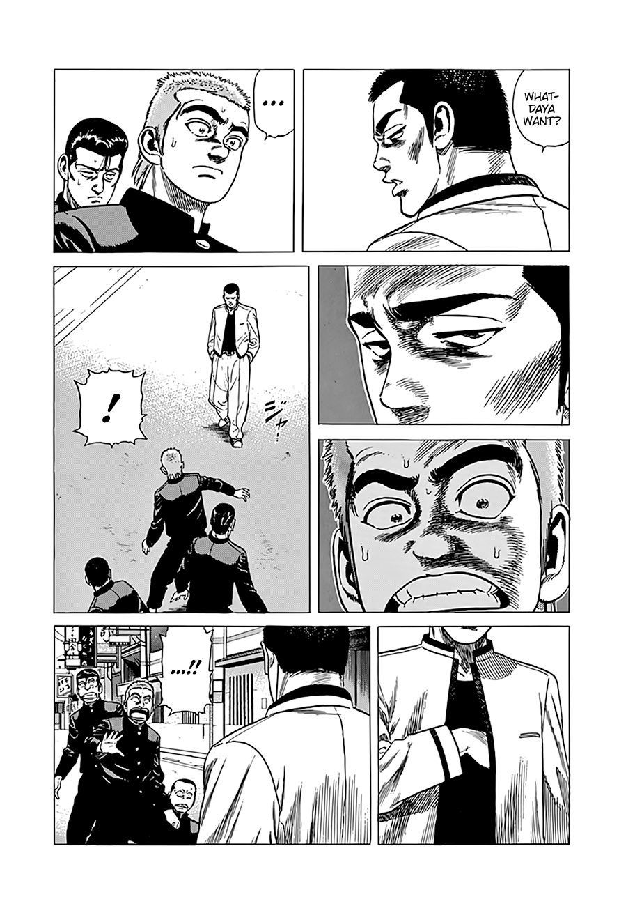 ページ 7