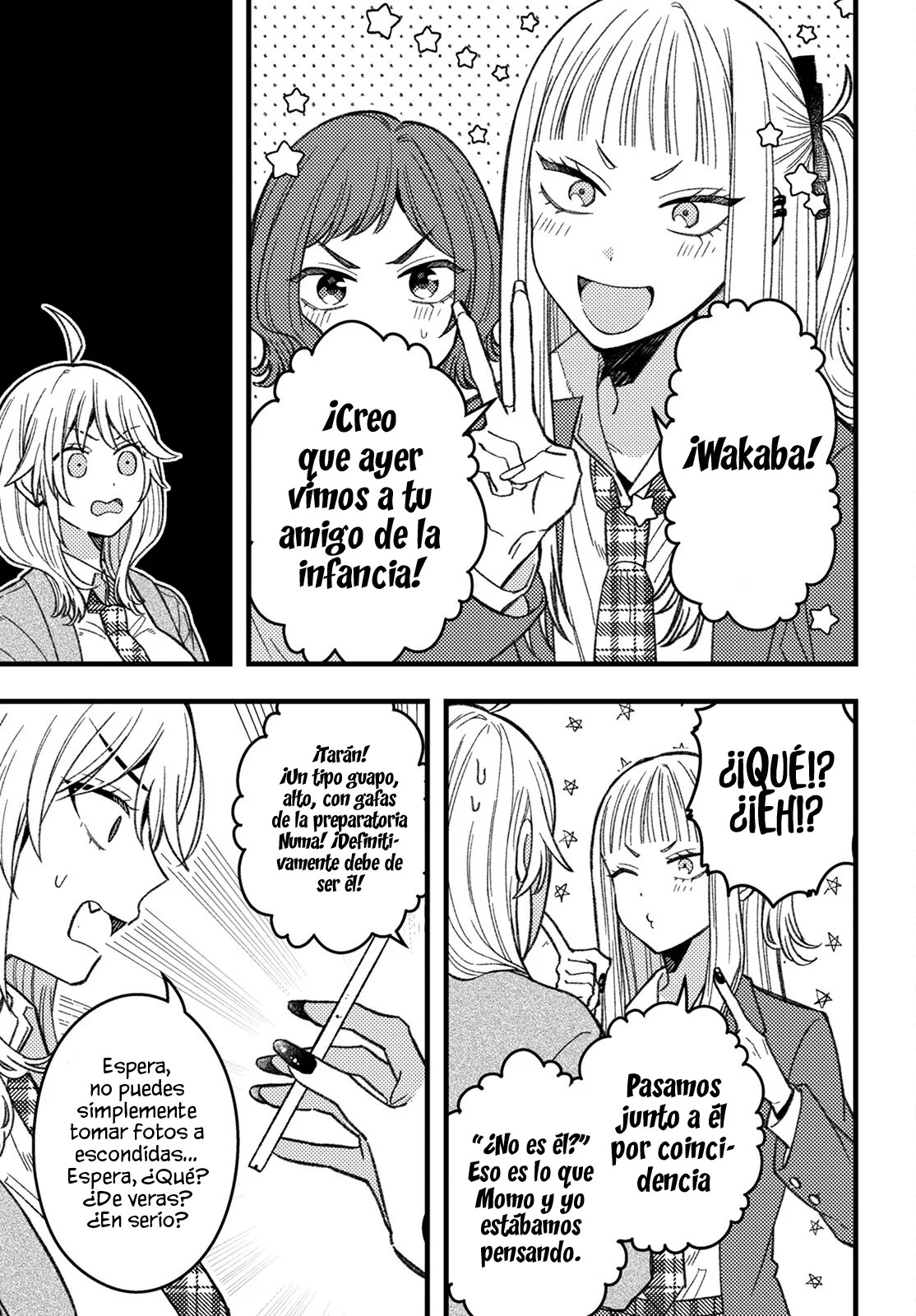 ページ 13