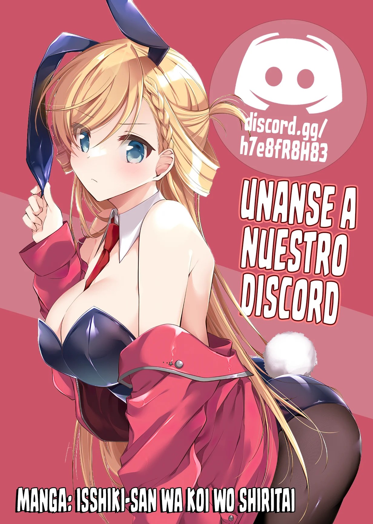 ページ 15