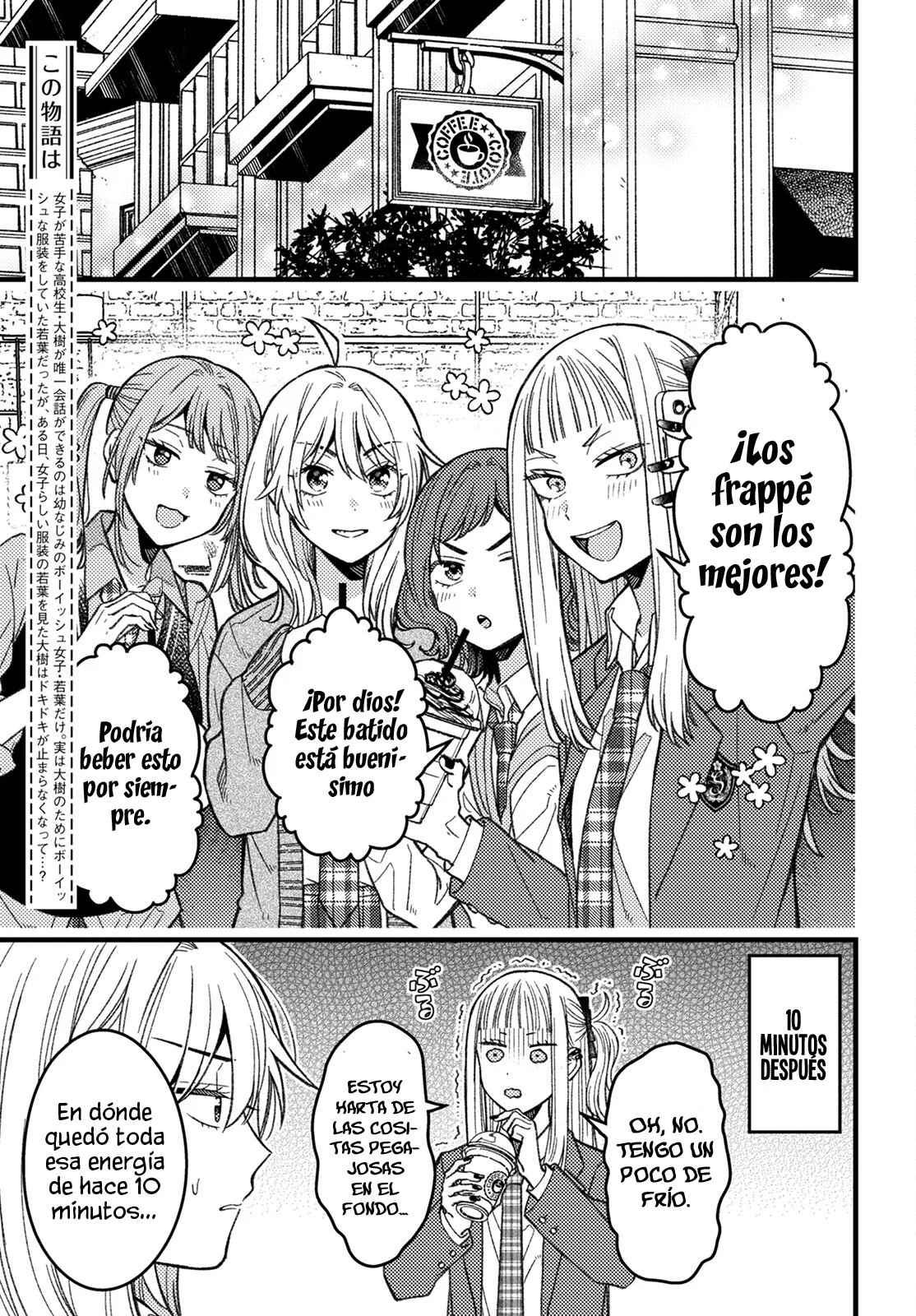 ページ 5