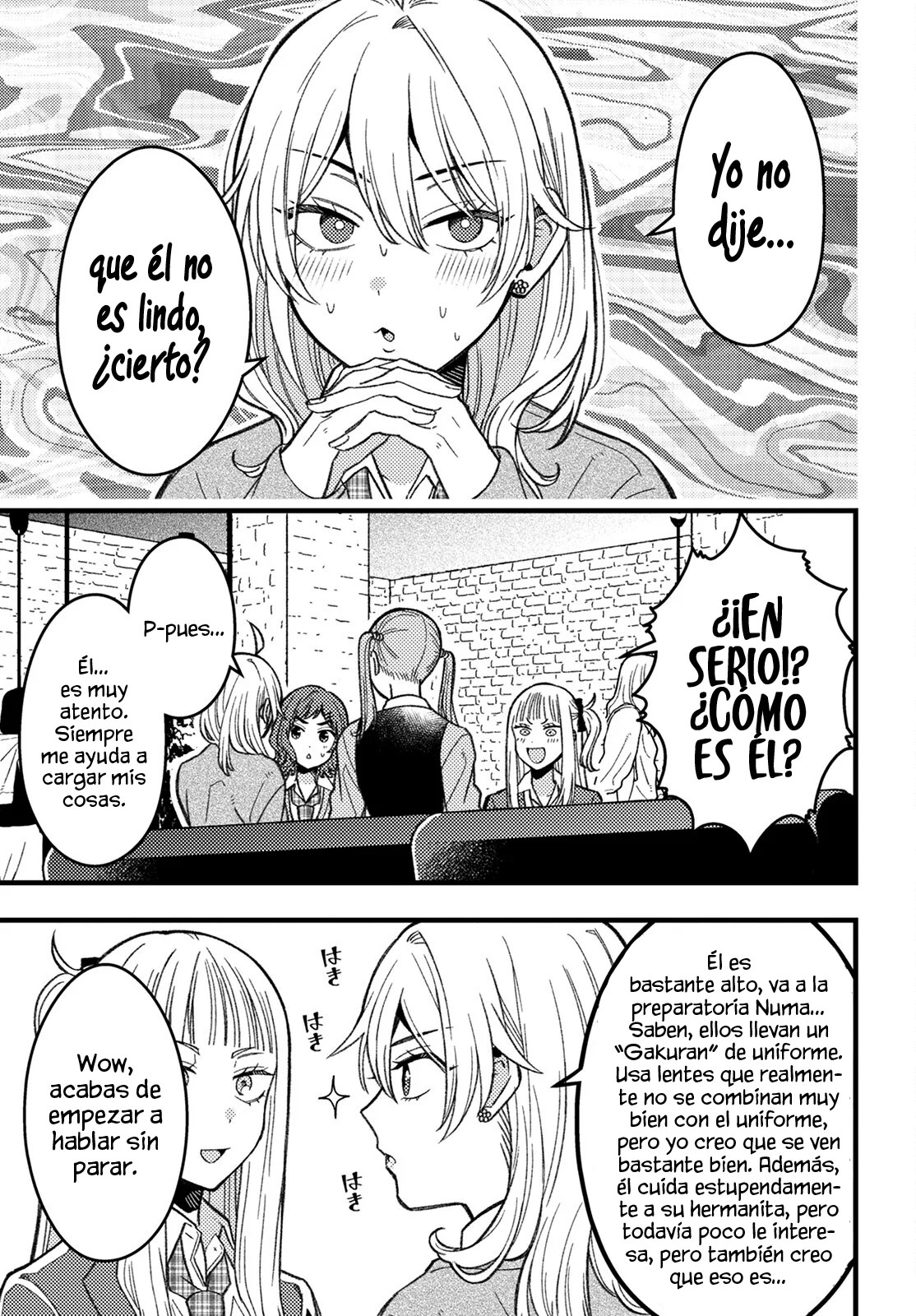 ページ 9