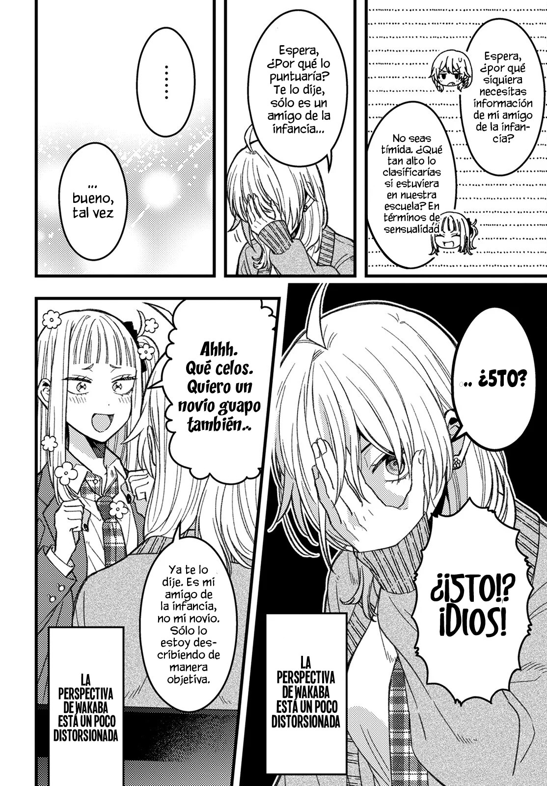 ページ 10