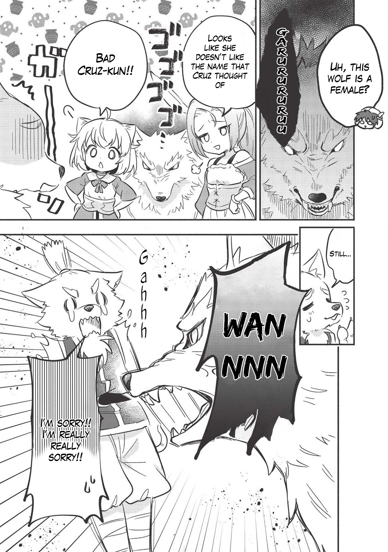 ページ 11